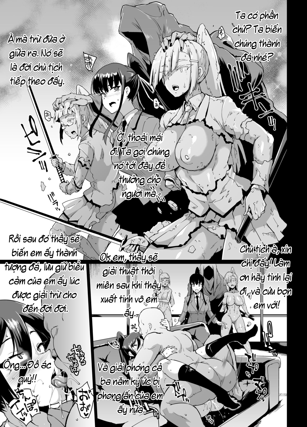 Đọc truyện hentai JK Taimabu Season 2 - Toàn bộ các chap tổng hợp.