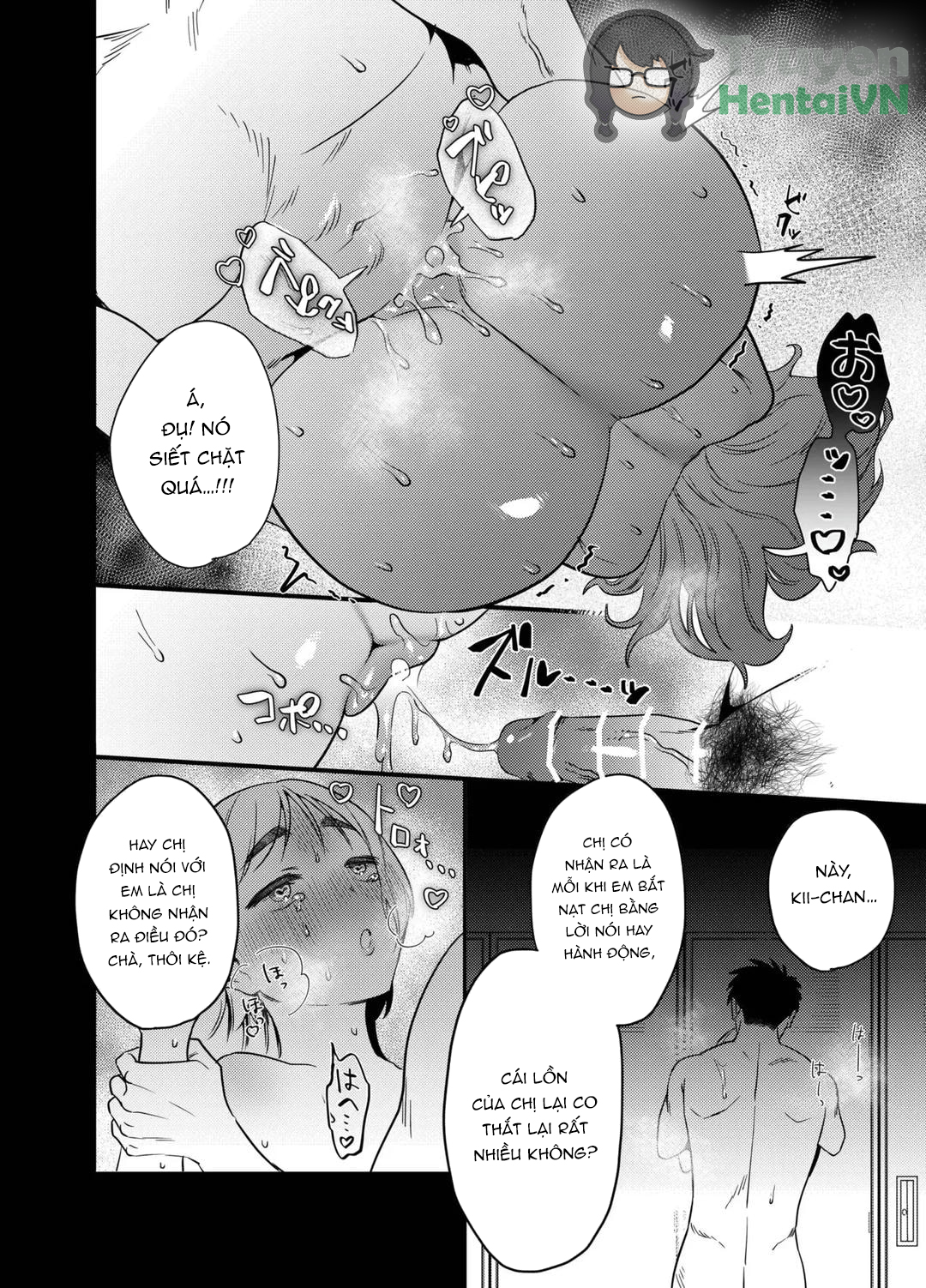 Đọc truyện hentai Kii-chan Choukyou Nikki ~Toshishita Kansai-ben Danshi wa AroThir OL o Guzzuguzu ni Ijimetai~ - Oneshot