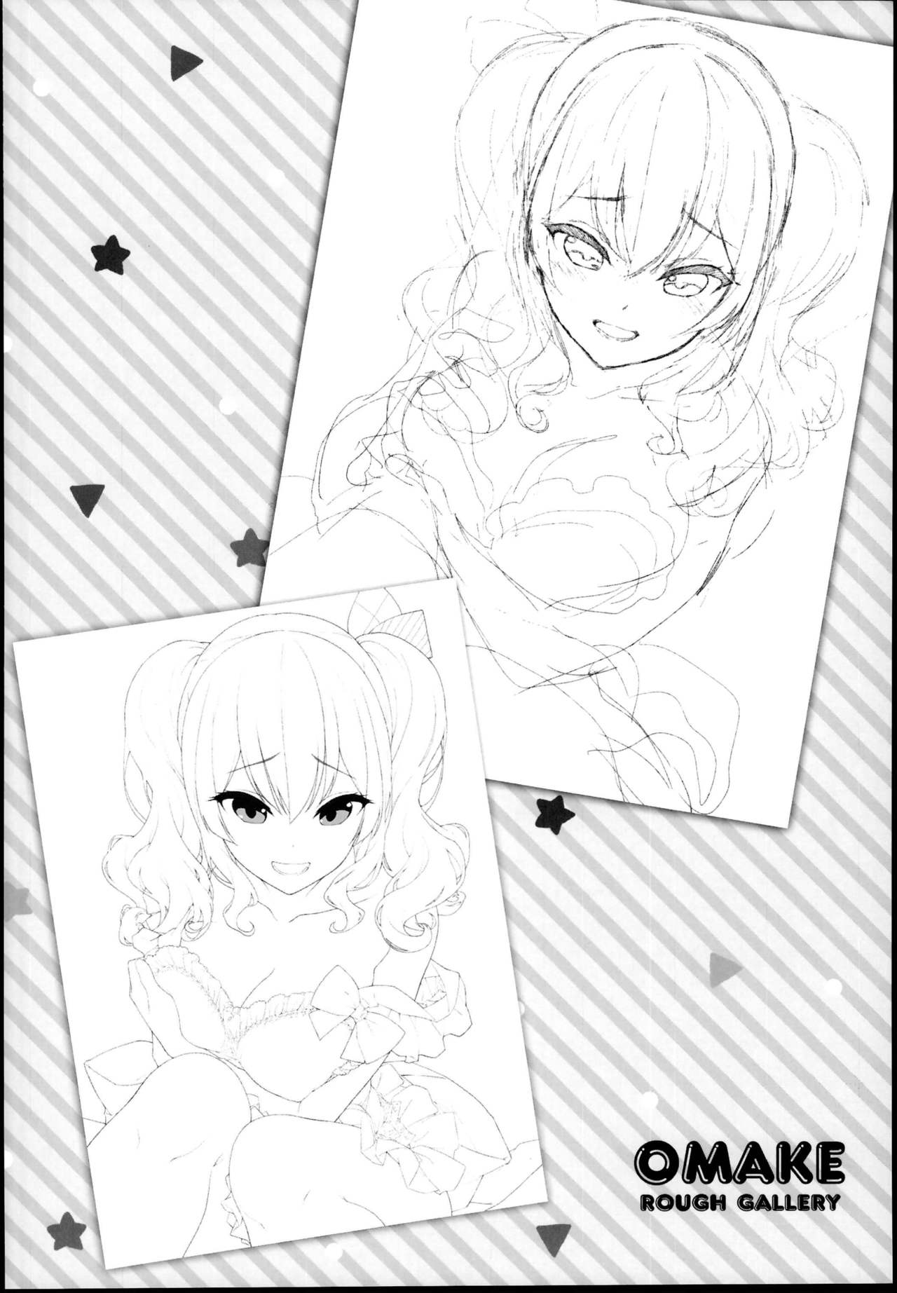 Đọc truyện hentai Kashima to Love Love Dousei Seikatsu (Kantai Collection -KanColle-) - Oneshot