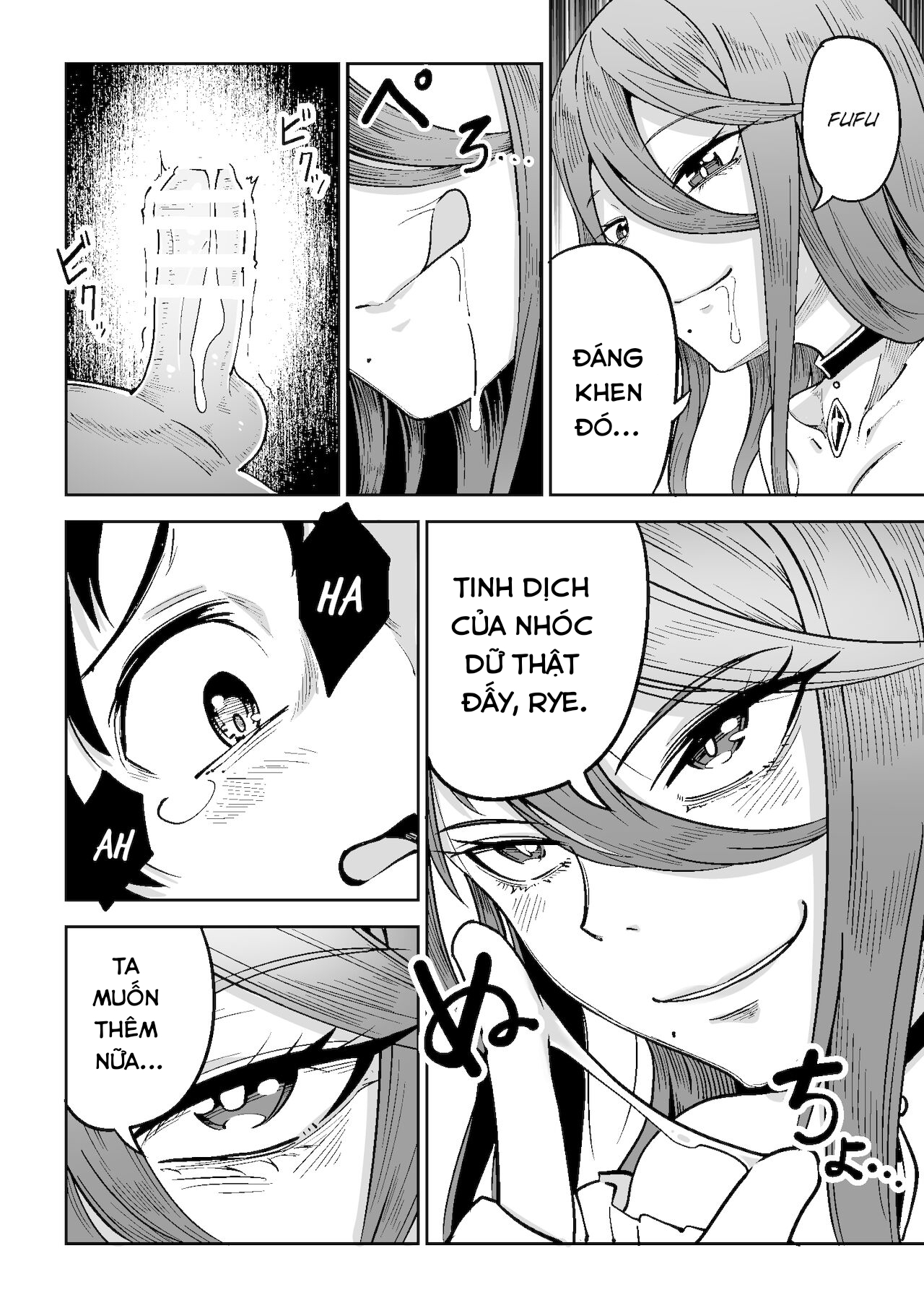 Đọc truyện hentai Phù thủy và cậu bé. - Oneshot