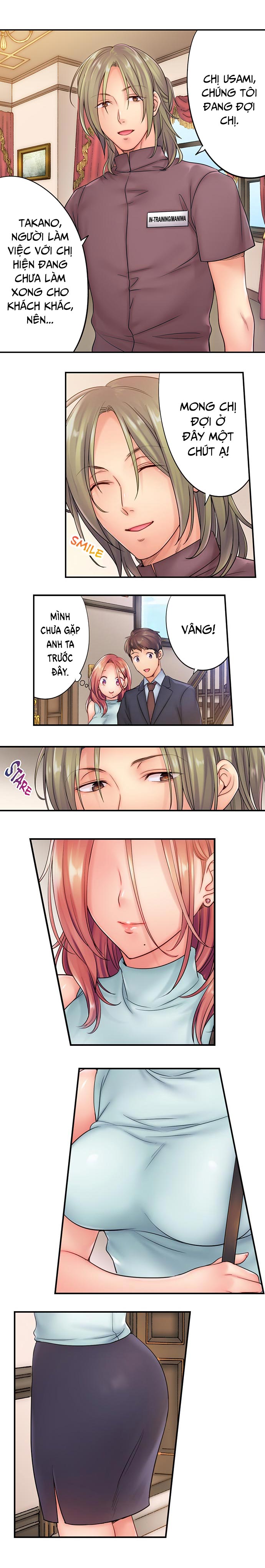 Đọc truyện hentai Tôi Không Thể Cưỡng Lại Cách Hắn Mát-xa! - Chap 19.