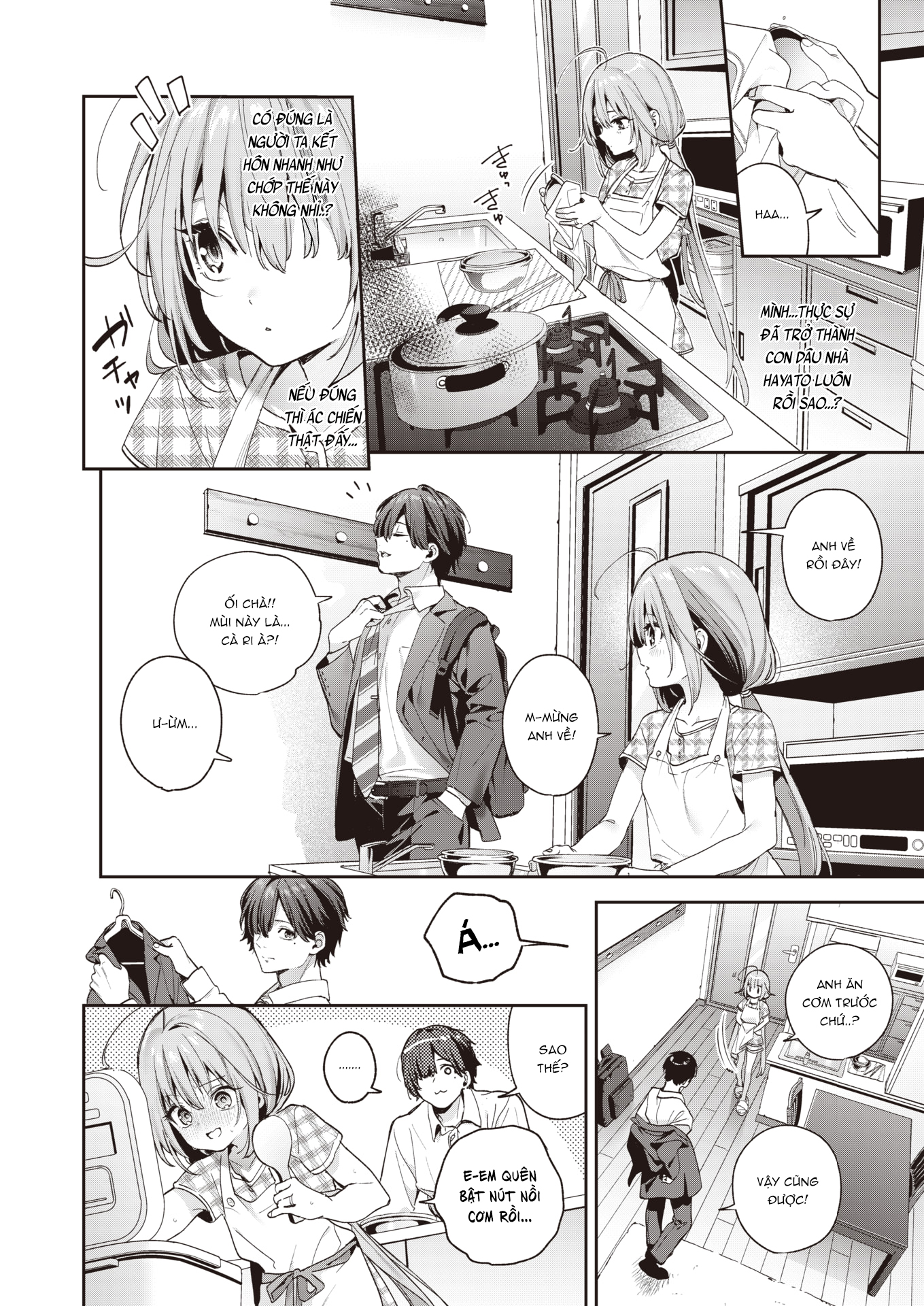 Đọc truyện hentai Đám cưới cùng nhỏ em - Oneshot Không che