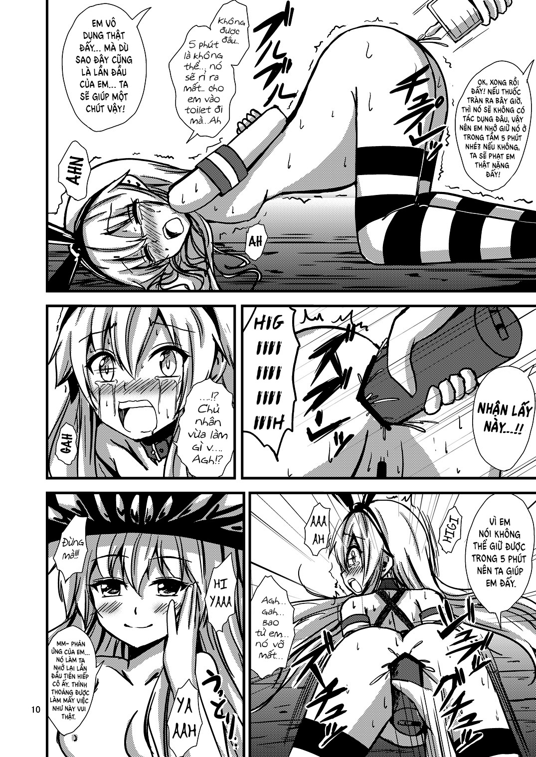 Đọc truyện hentai Kuubo Wo-Kyuu-chan no Shimakaze Yuri Dorei Choukyou~Senkan Re-Kyuu no Shucchou SM Choukyou Hen~ - Oneshot