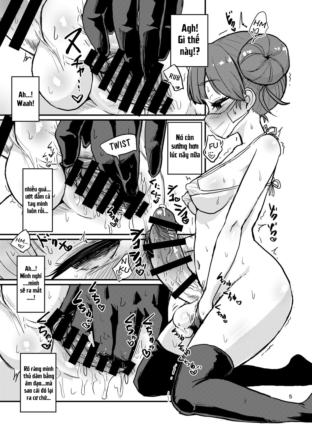 Đọc truyện hentai Chuyện nàng futanari thủ dâm! - Oneshot