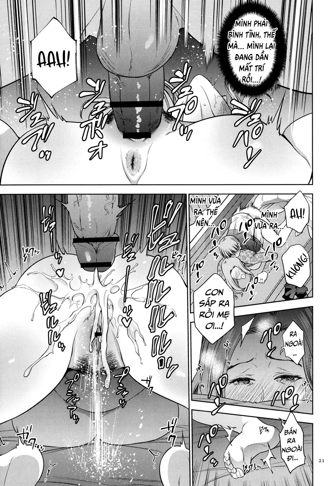 Đọc truyện hentai Mitsu Boshi Immoral - Chap 1A