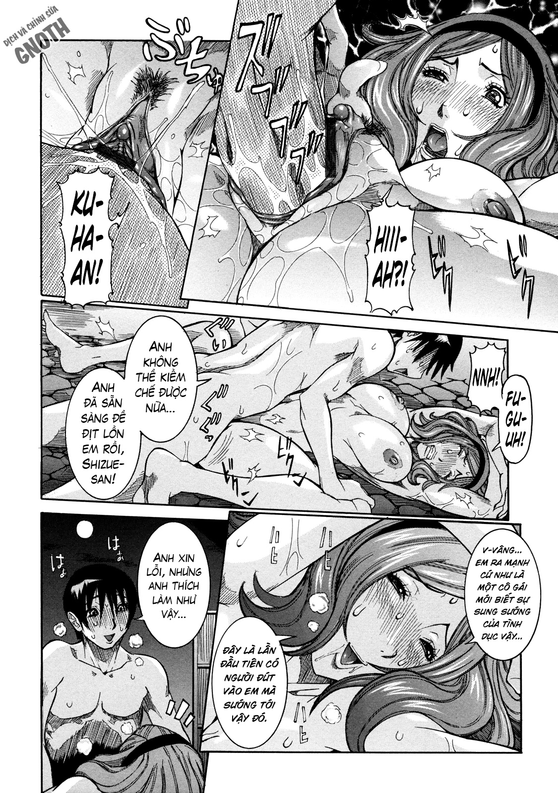 Đọc truyện hentai Nenchaku Taishitsu - Chap 8 – Nhà nghỉ Hakuhou (2)