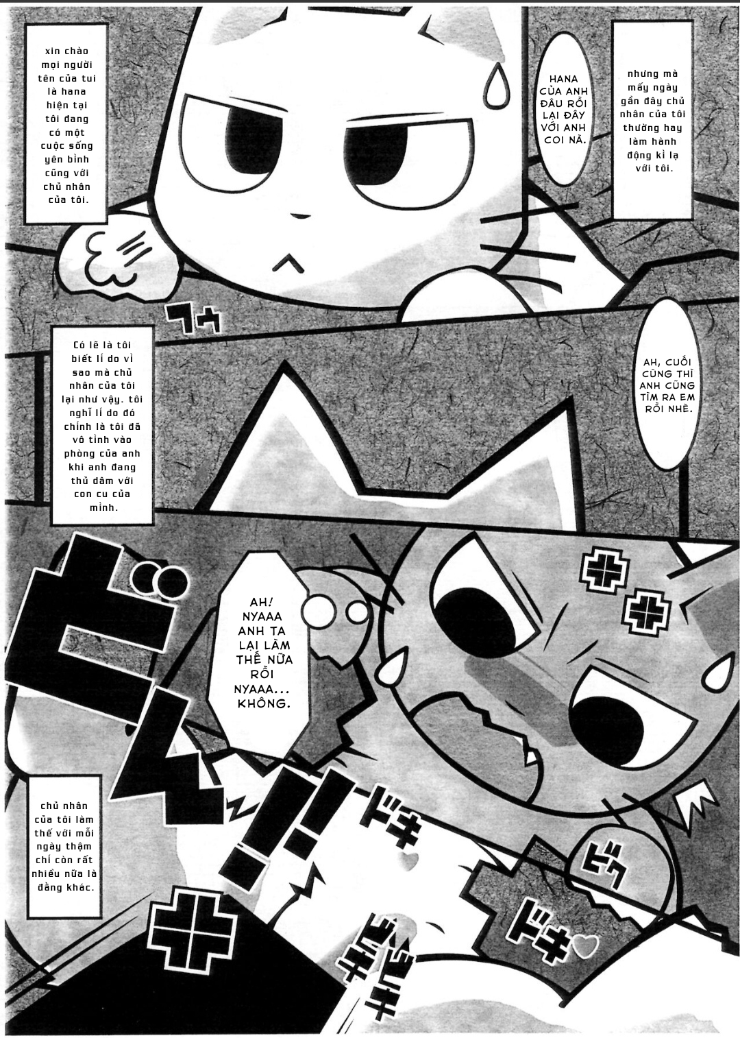 Đọc truyện hentai Ông sen đáng ghét của tôi - Oneshot