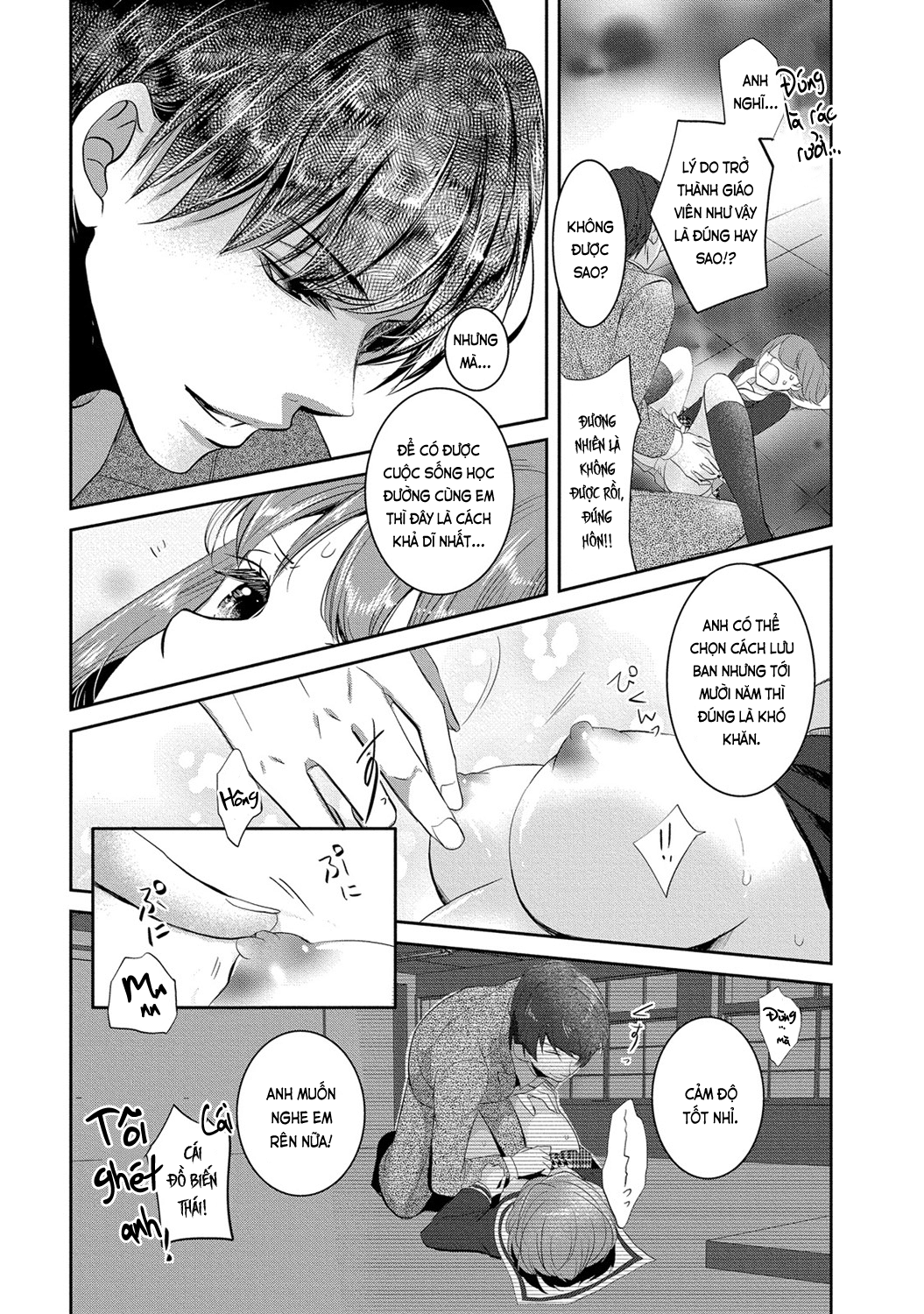 Đọc truyện hentai Trò chơi học đường - Ch. 1