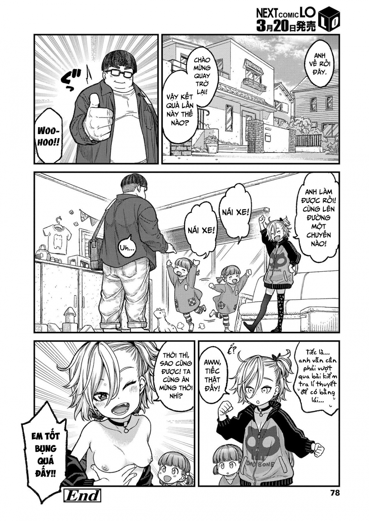 Đọc truyện hentai Đứa em gái hư hỏng dẫn trai về nhà - Oneshot