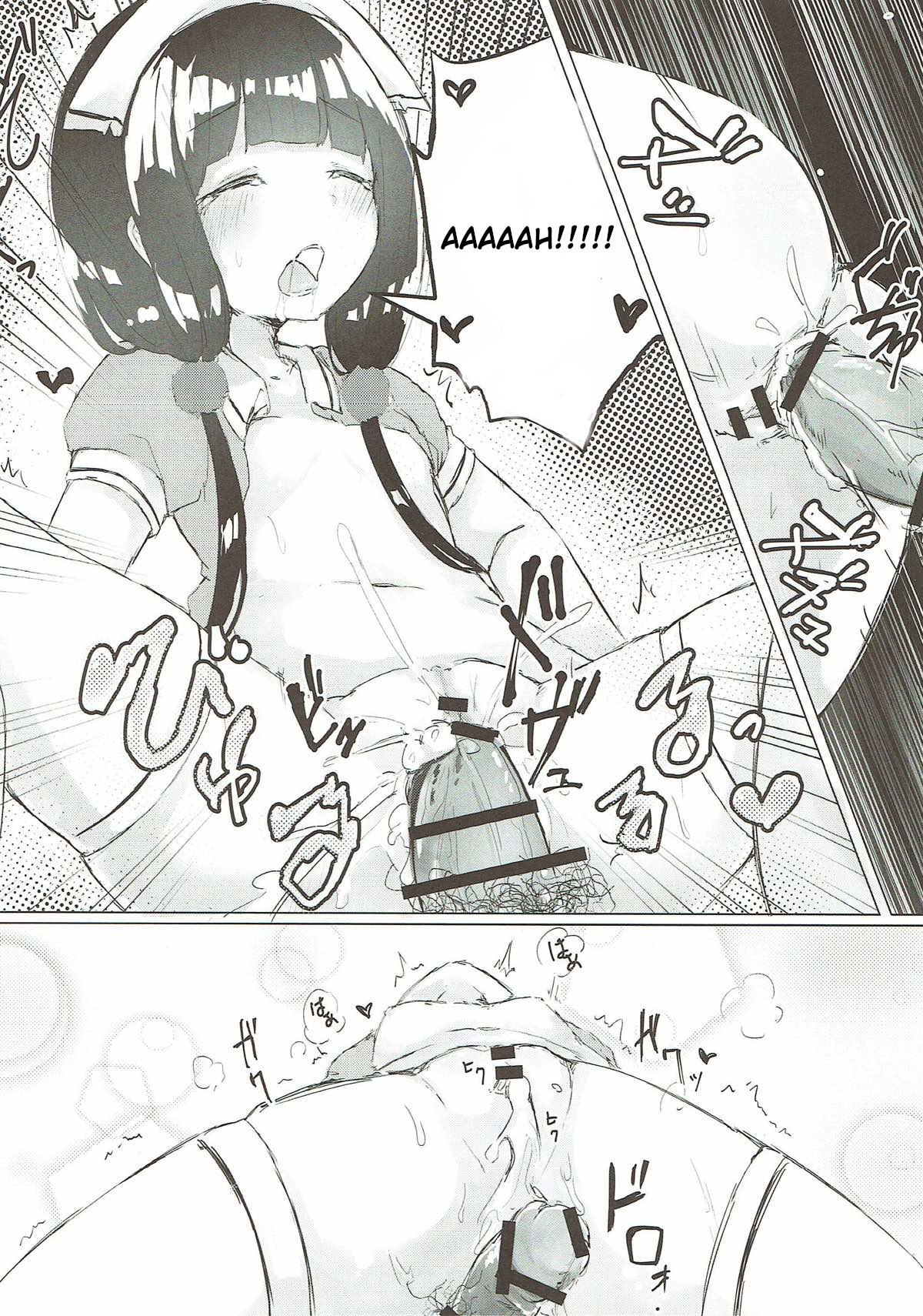 Đọc truyện hentai Maika-chan, anh muốn làm em phát điên! - Oneshot