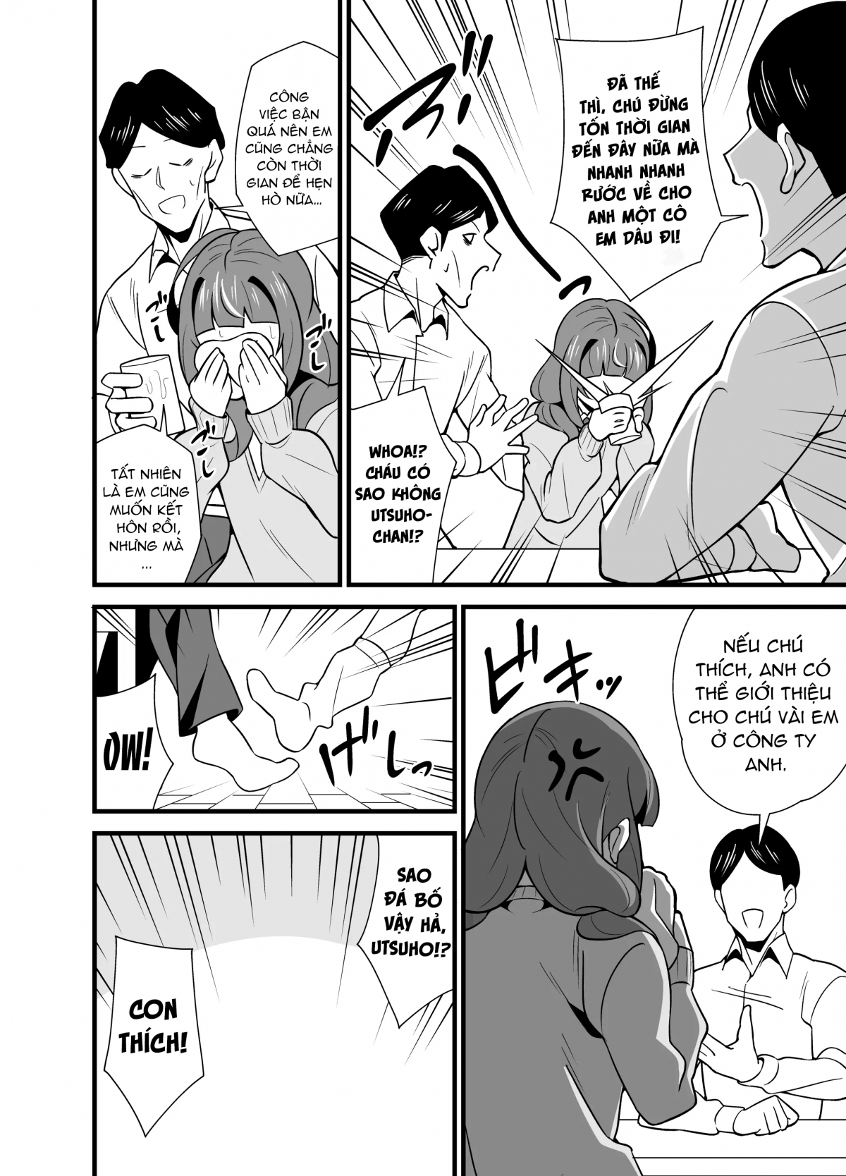 Đọc truyện hentai Thôi miên chú mình - Khởi đầu