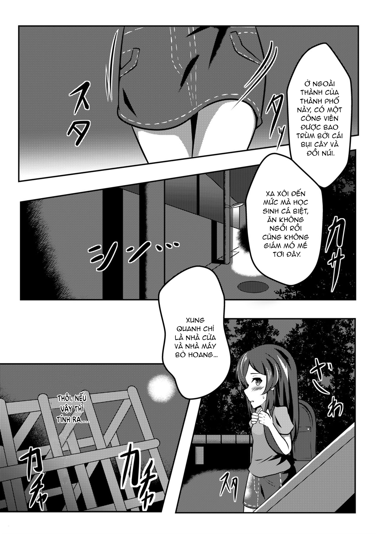 Đọc truyện hentai Chủ nhân của em - Oneshot