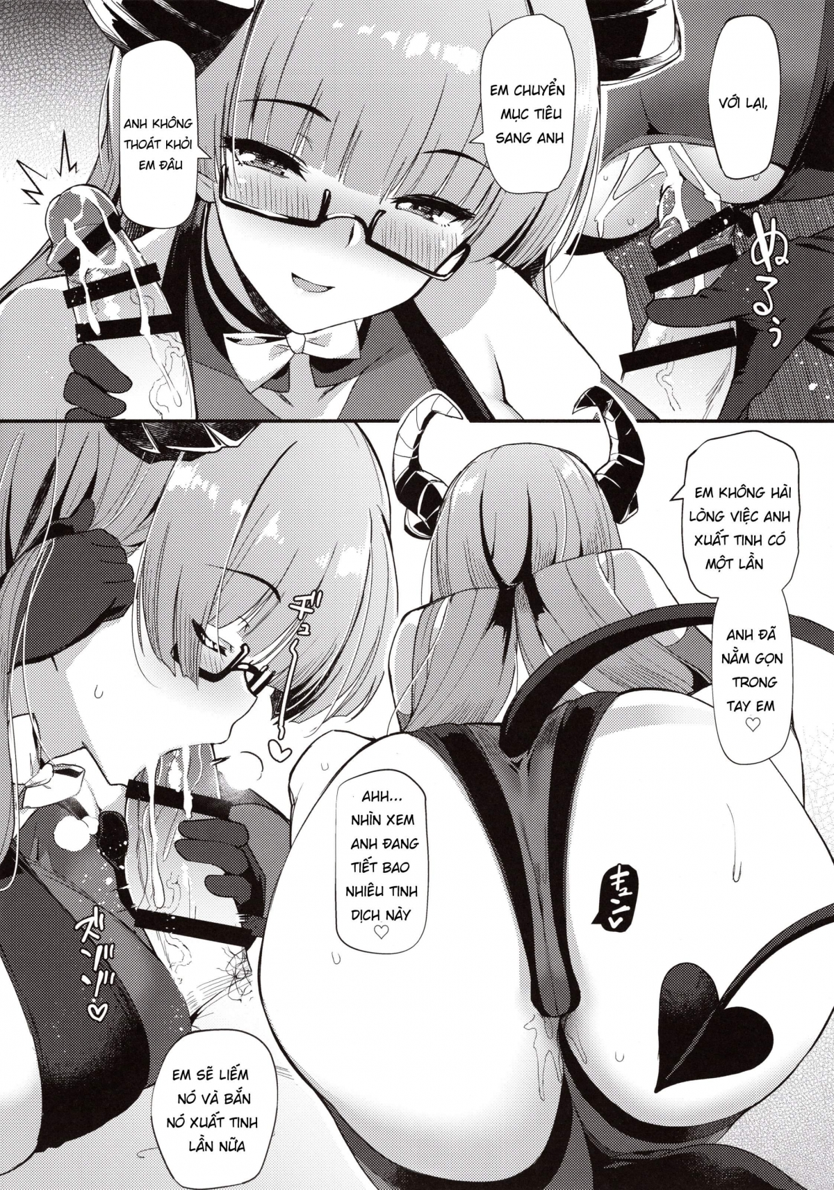 Đọc truyện hentai AzuLan Shikoshiko Bokou Seikatsu (Azur Lane) - Oneshot