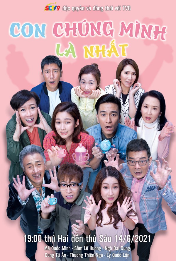 Con Chúng Mình Là Nhất