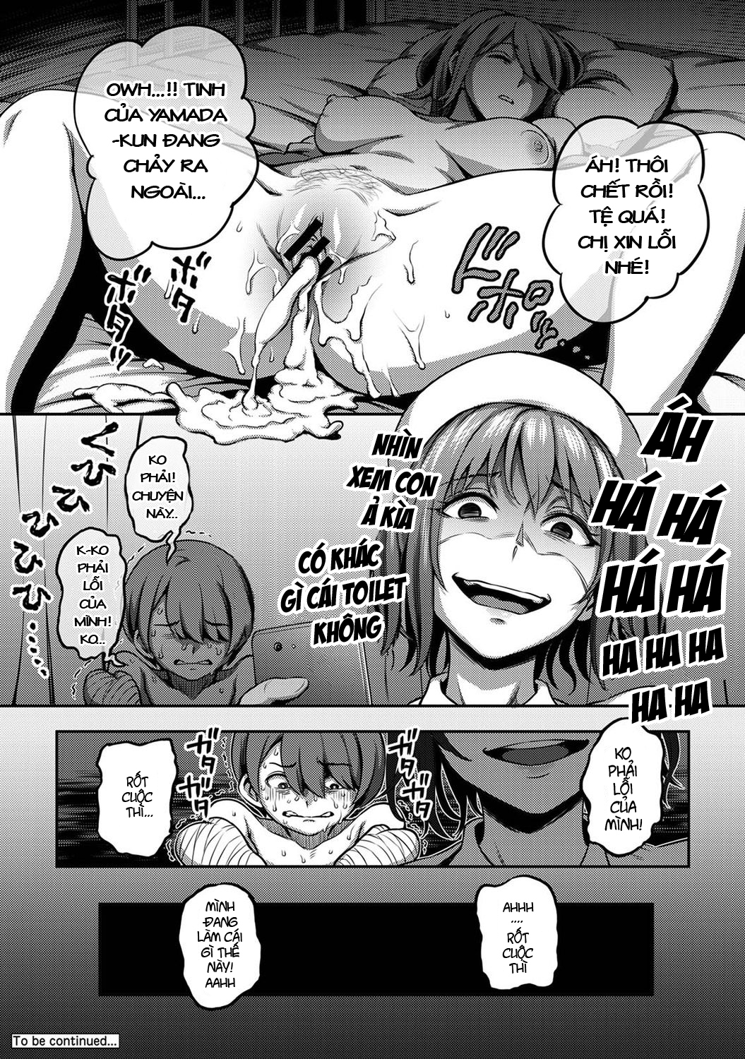 Đọc truyện hentai Khu chiết xuất tinh dịch - Kurokawa chap 1