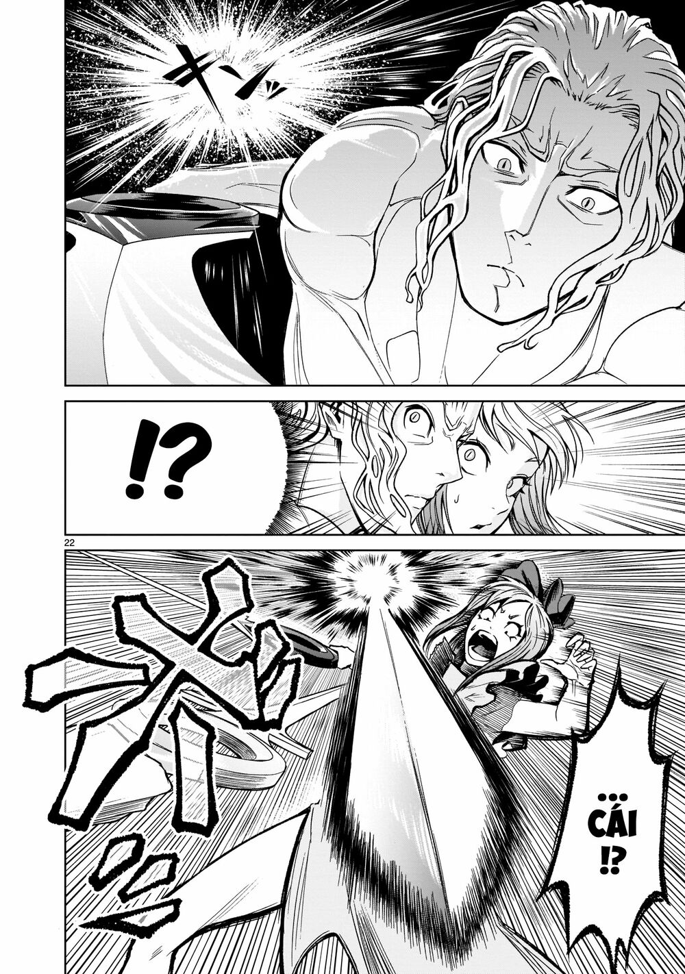 Đọc truyện hentai Vườn hoa hồng Saga - Chap 9: Bạn bè [ đồng đội 〜Ambivalenz〜