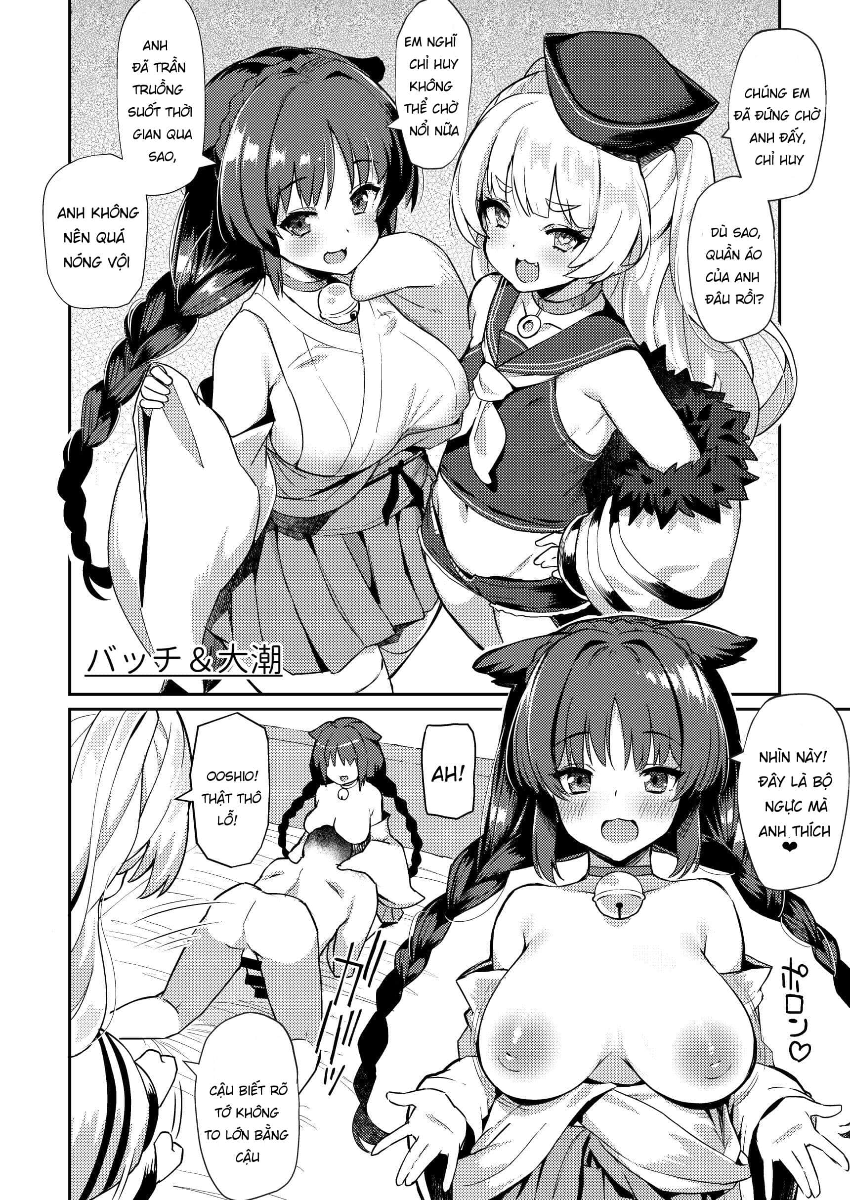 Đọc truyện hentai AzuLan Shikoshiko Bokou Seikatsu 2 (Azur Lane) - Oneshot