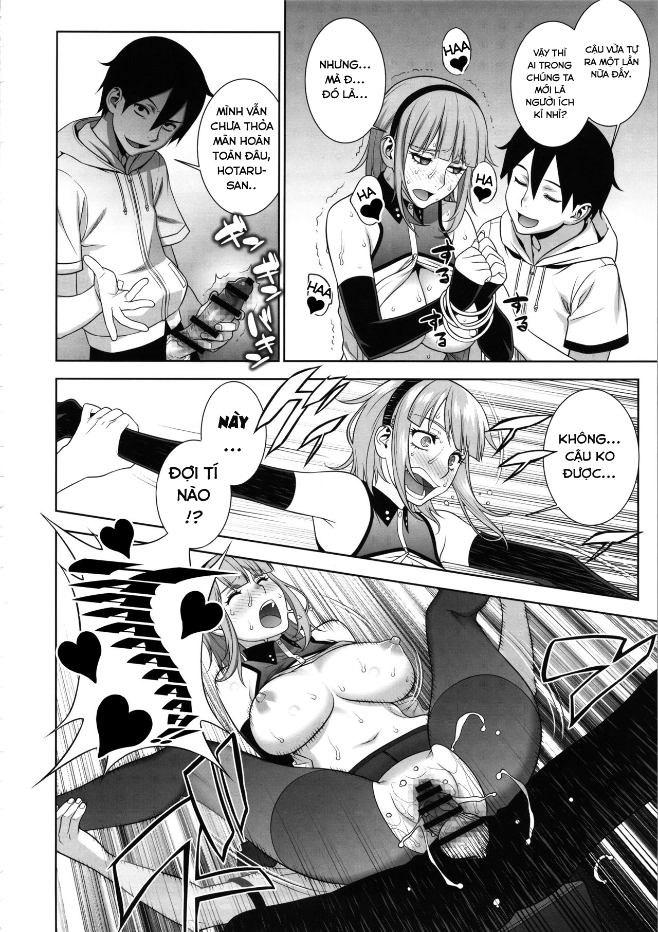 Đọc truyện hentai Himitsu Kichi no Himitsu - Oneshot