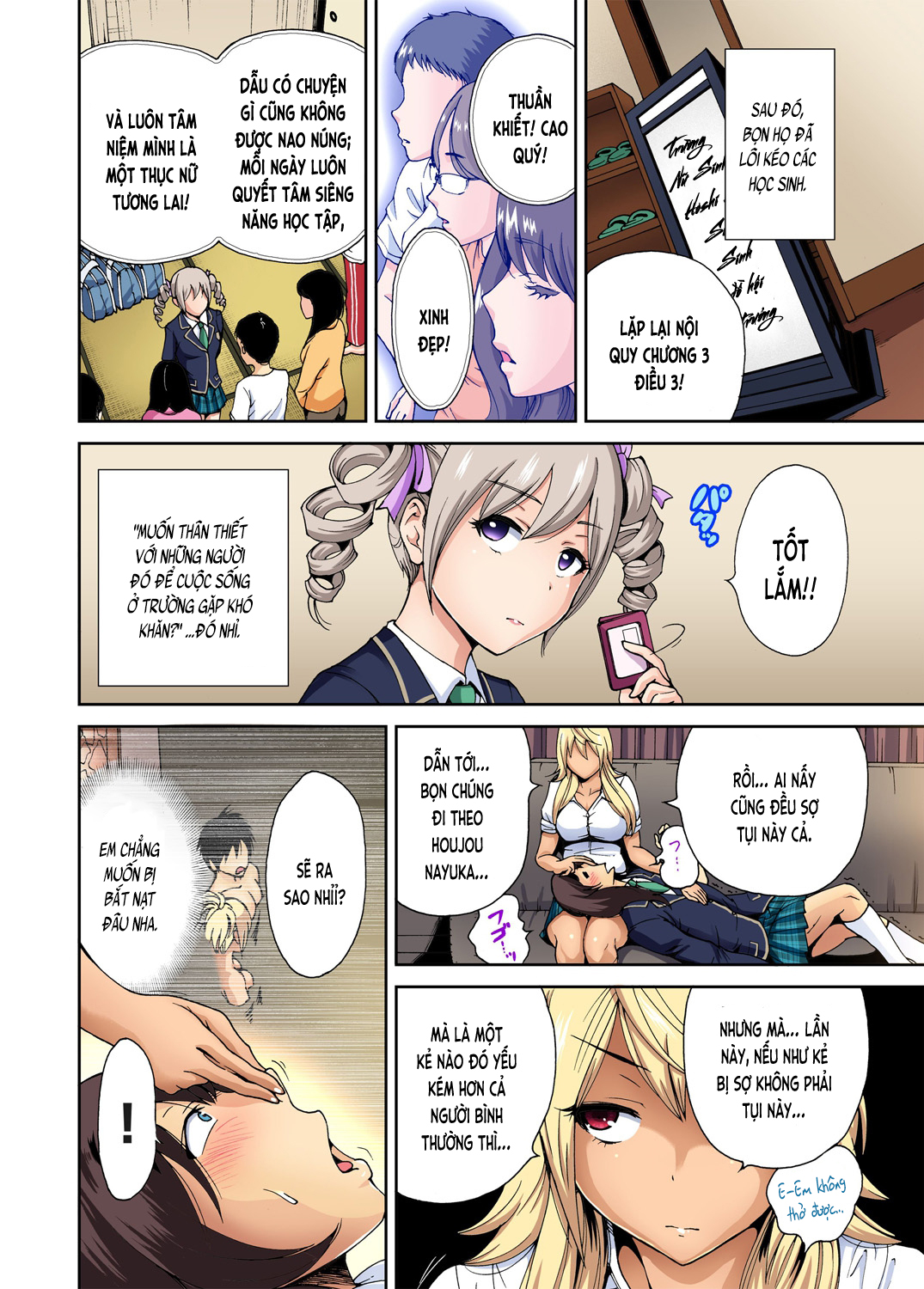 Đọc truyện hentai Chuyến tham quan trải nghiệm lợi cho tôi - Ch.06 Natsume Luna