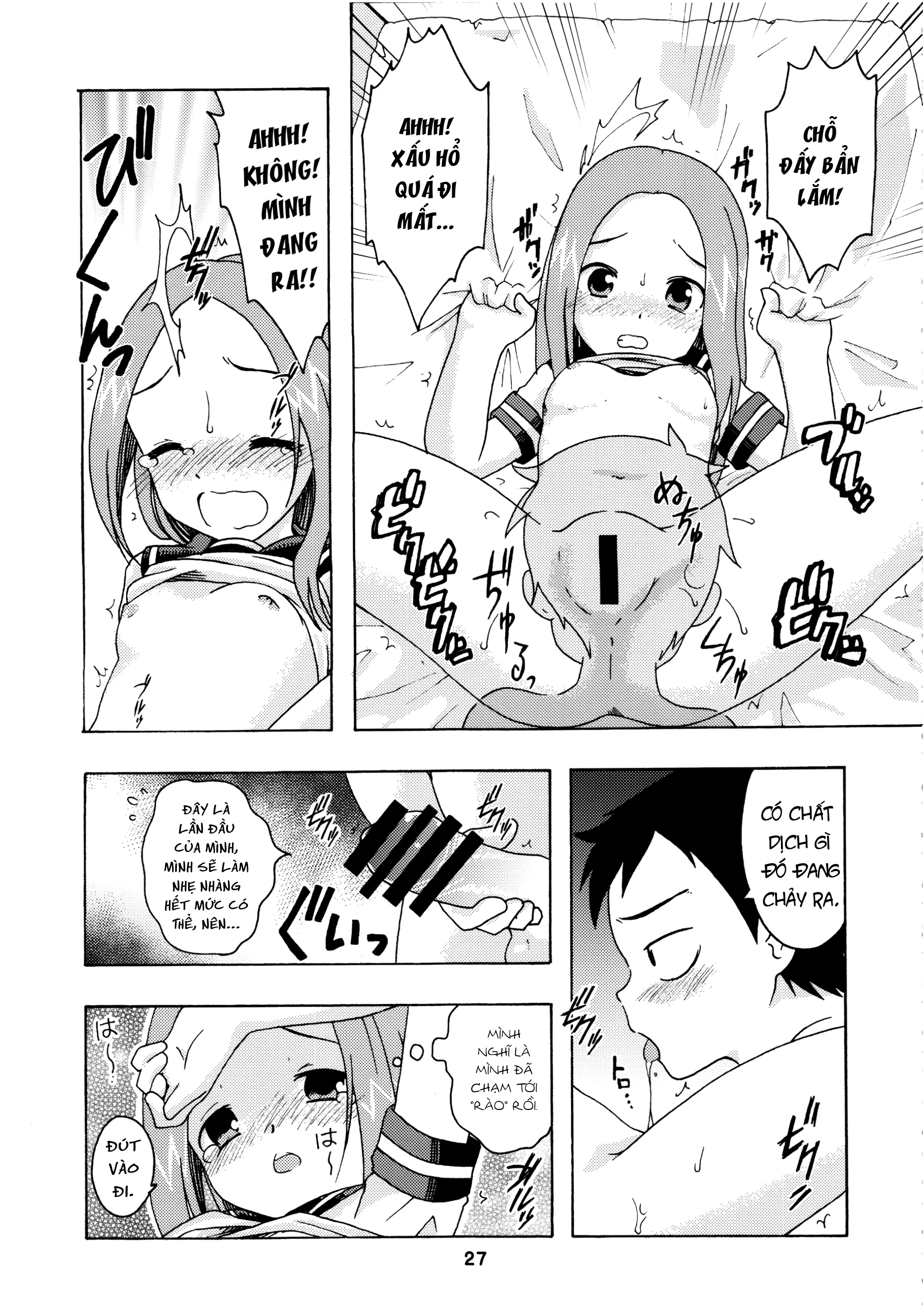 Đọc truyện hentai Cô em gái bé nhỏ nghiện sex - Oneshot