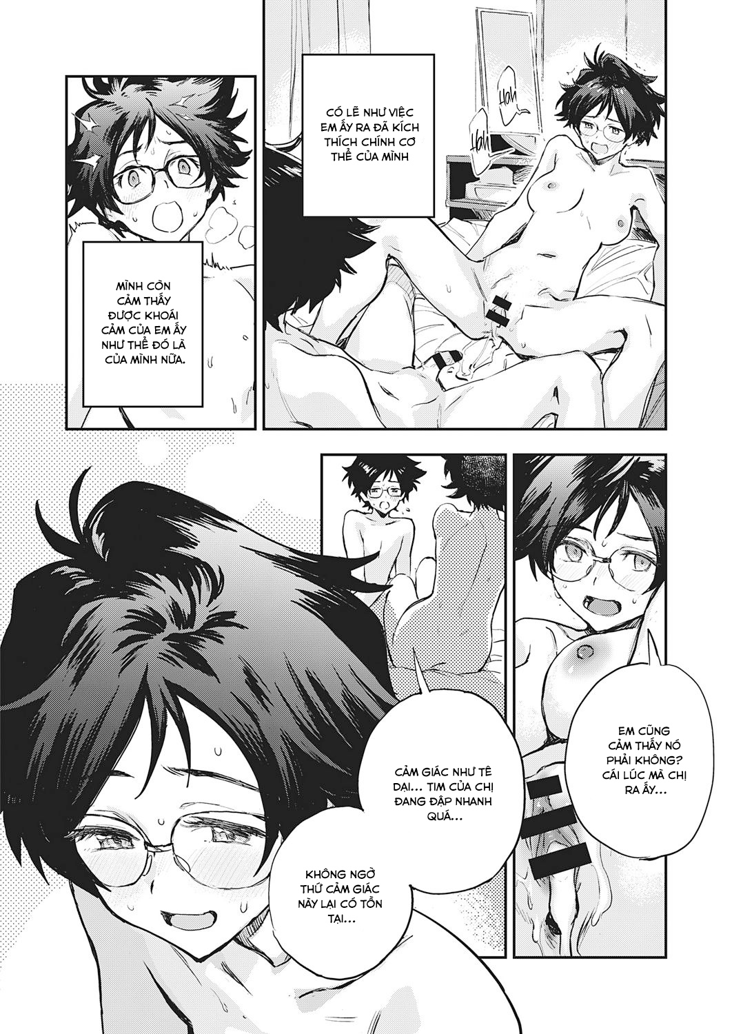 Đọc truyện hentai Hai con người. Cùng ngoại hình. Cùng cảm xúc. - Oneshot