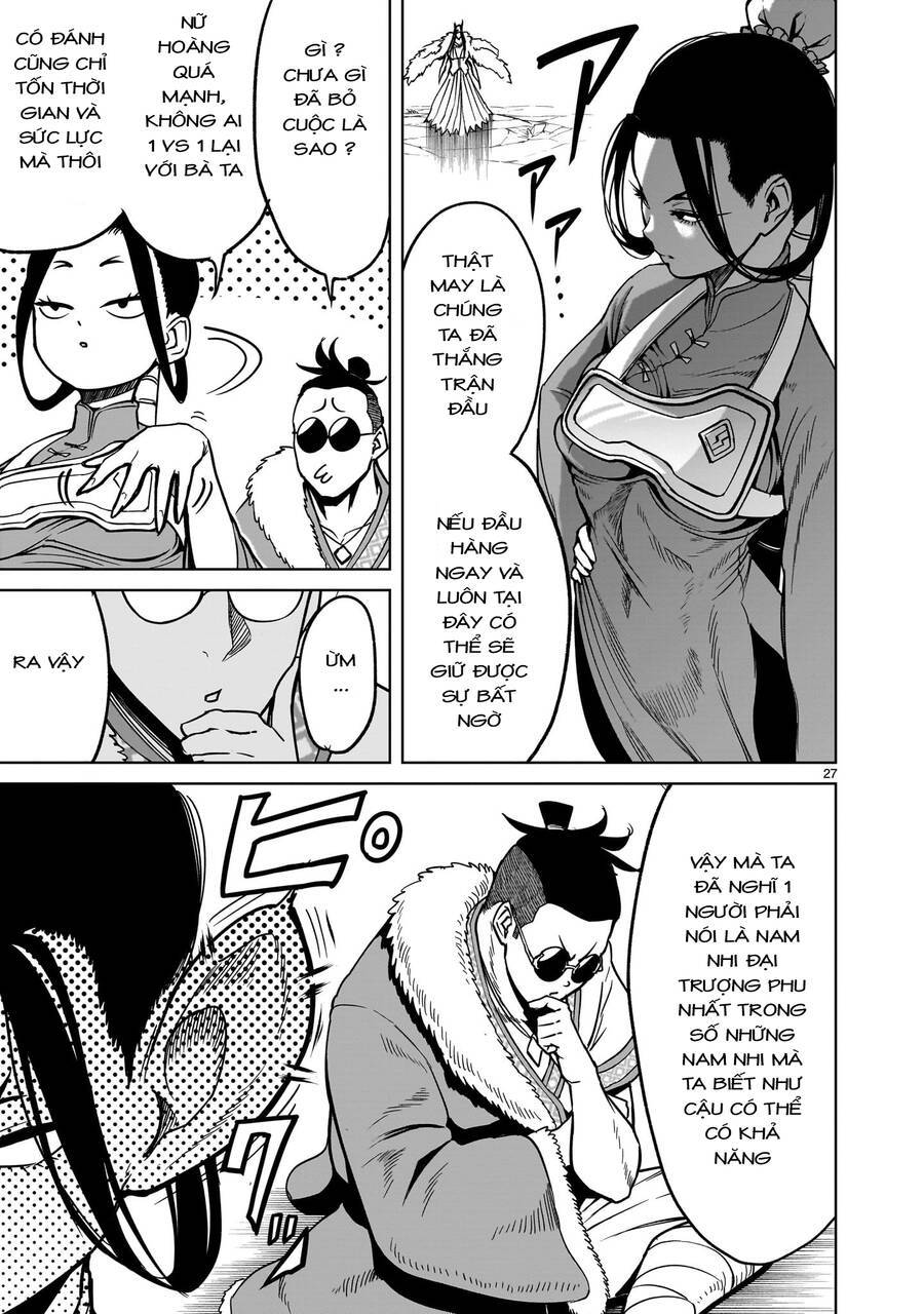 Đọc truyện hentai Vườn hoa hồng Saga - Chap 40: Phỏng đoán ～Geschenk～