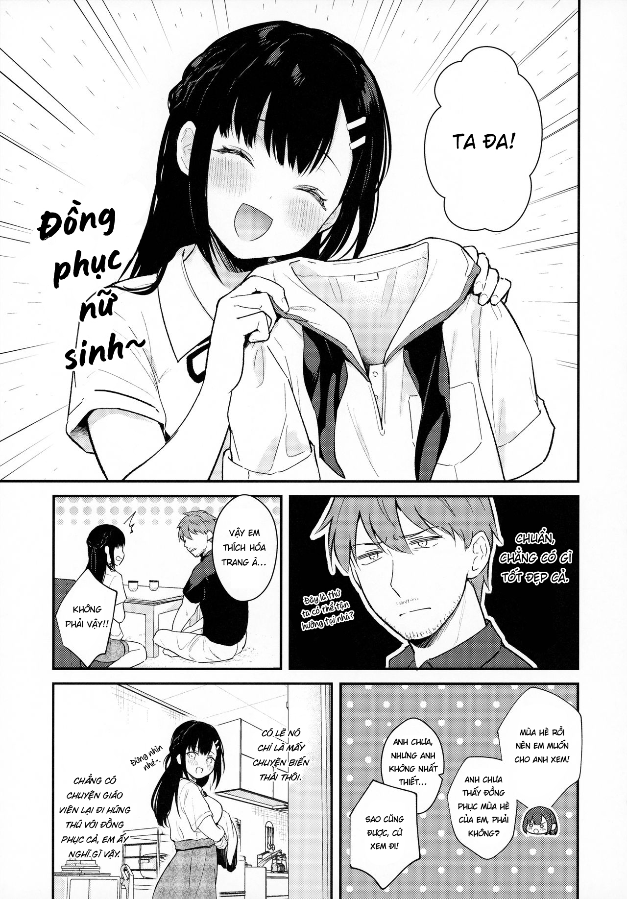 Đọc truyện hentai Tsuyu, Natsufuku, Apart nite - Oneshot