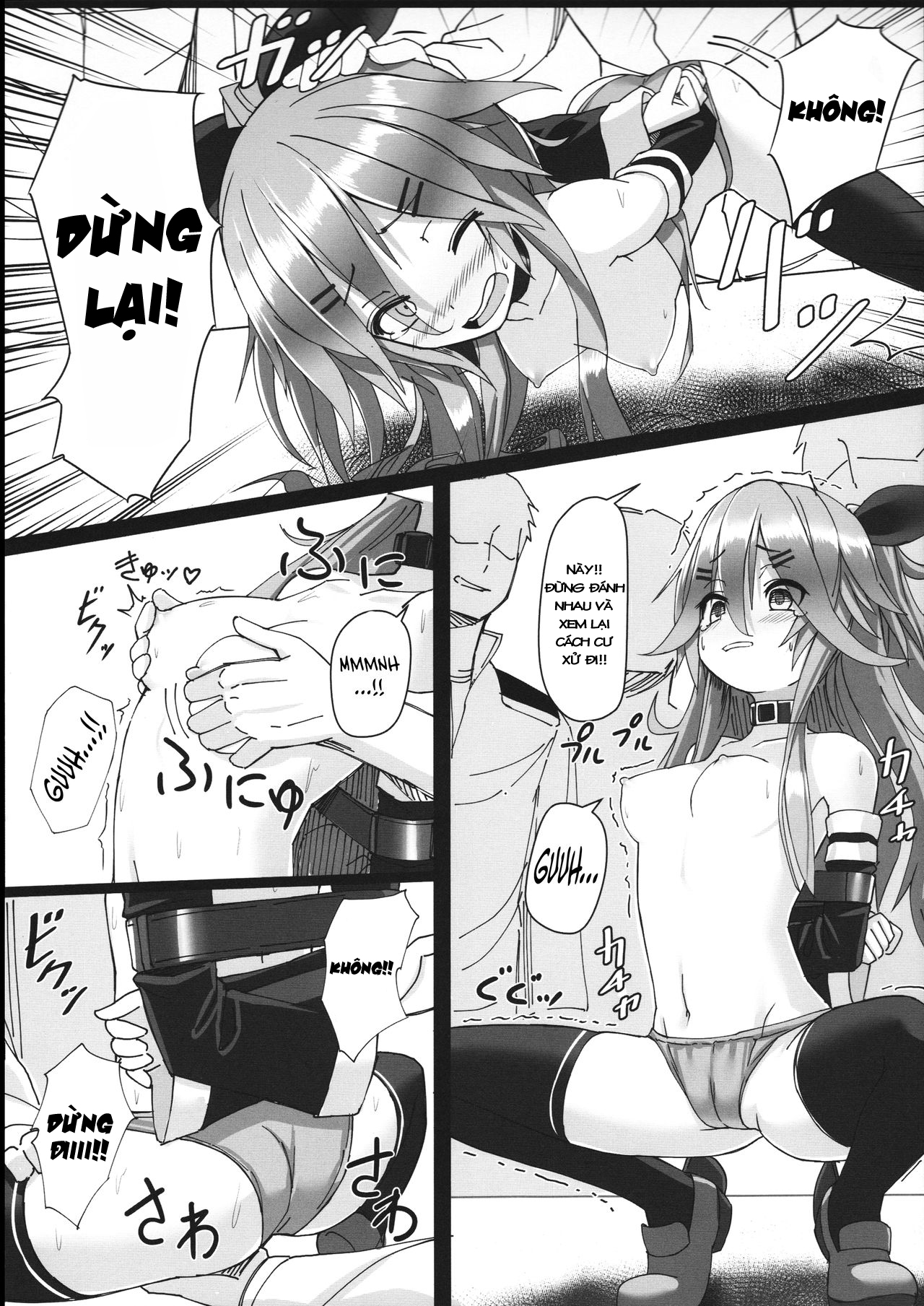 Đọc truyện hentai Yamakaze-chan wa Minna ga Ichiban - Oneshot