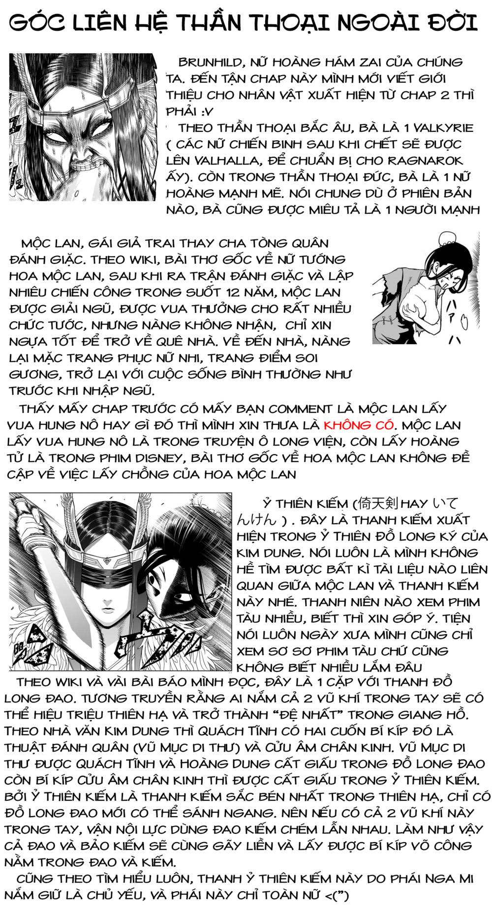 Đọc truyện hentai Vườn hoa hồng Saga - Chap 41: 7 người ～Kater～