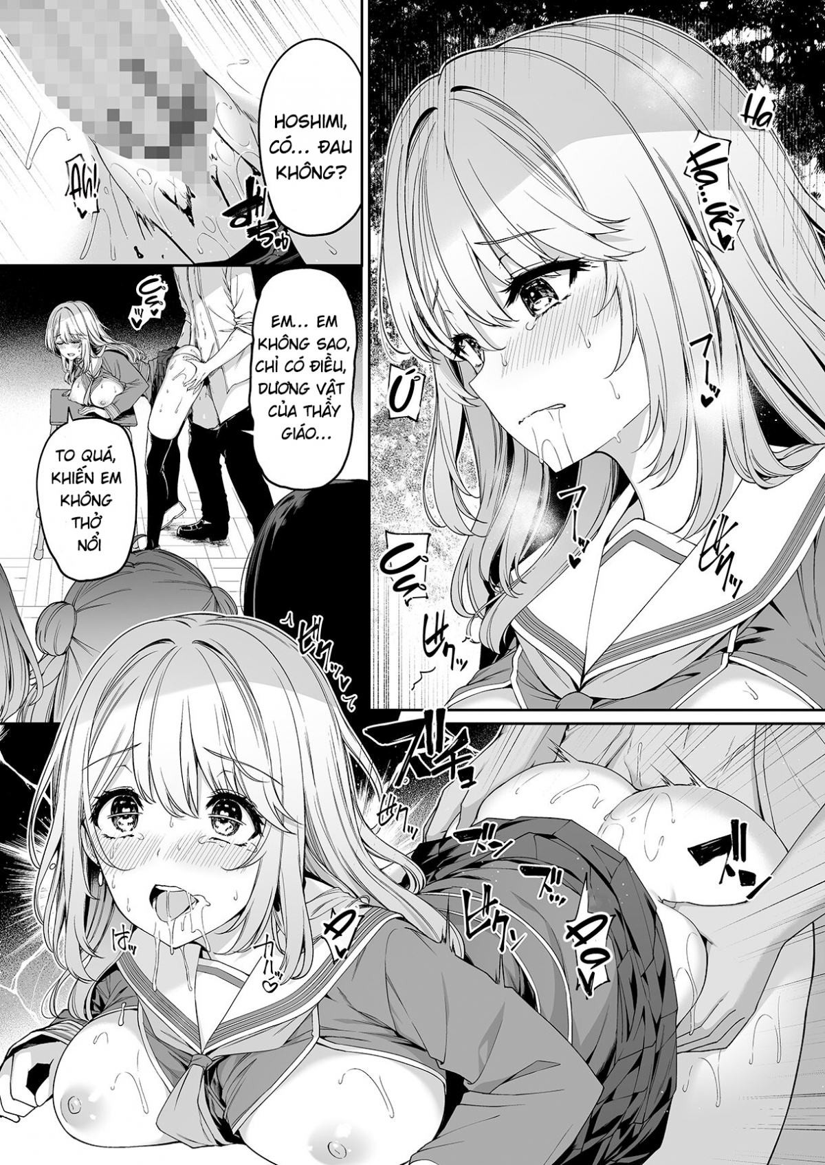 Đọc truyện hentai Ngôi trường gắn liền với thế giới đảo ngược - Oneshot