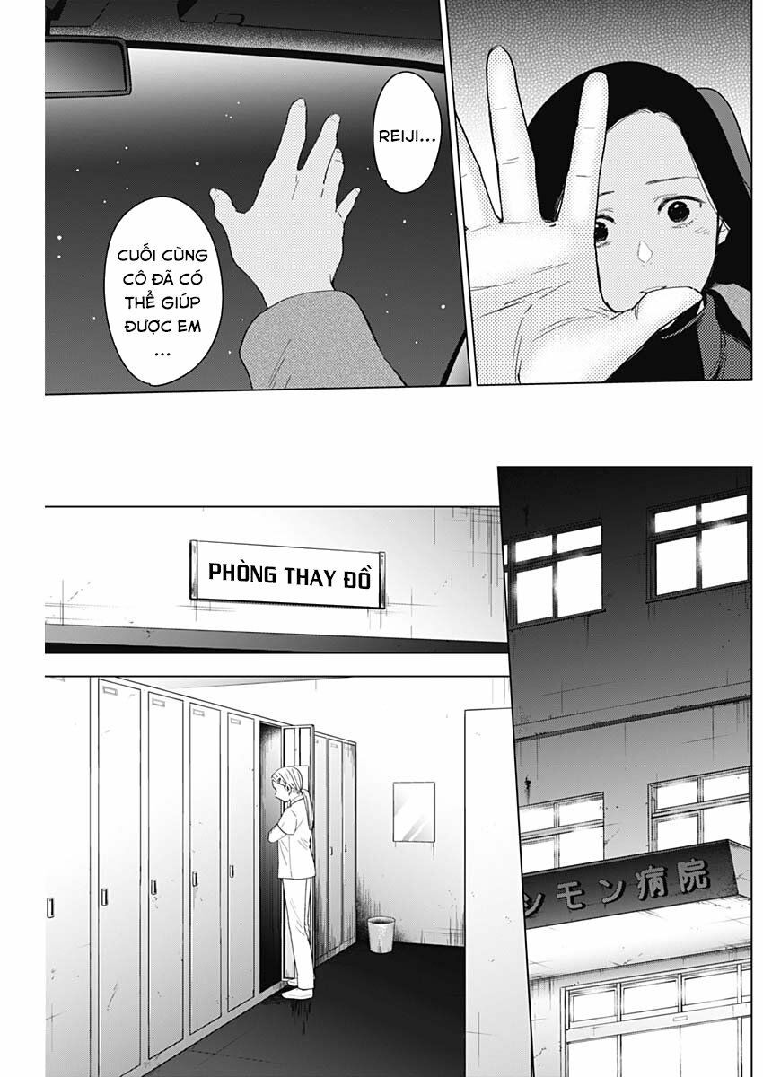 Đọc truyện hentai Shounen no Abyss - Chap 45: Đức mẹ từ thành phố ấy