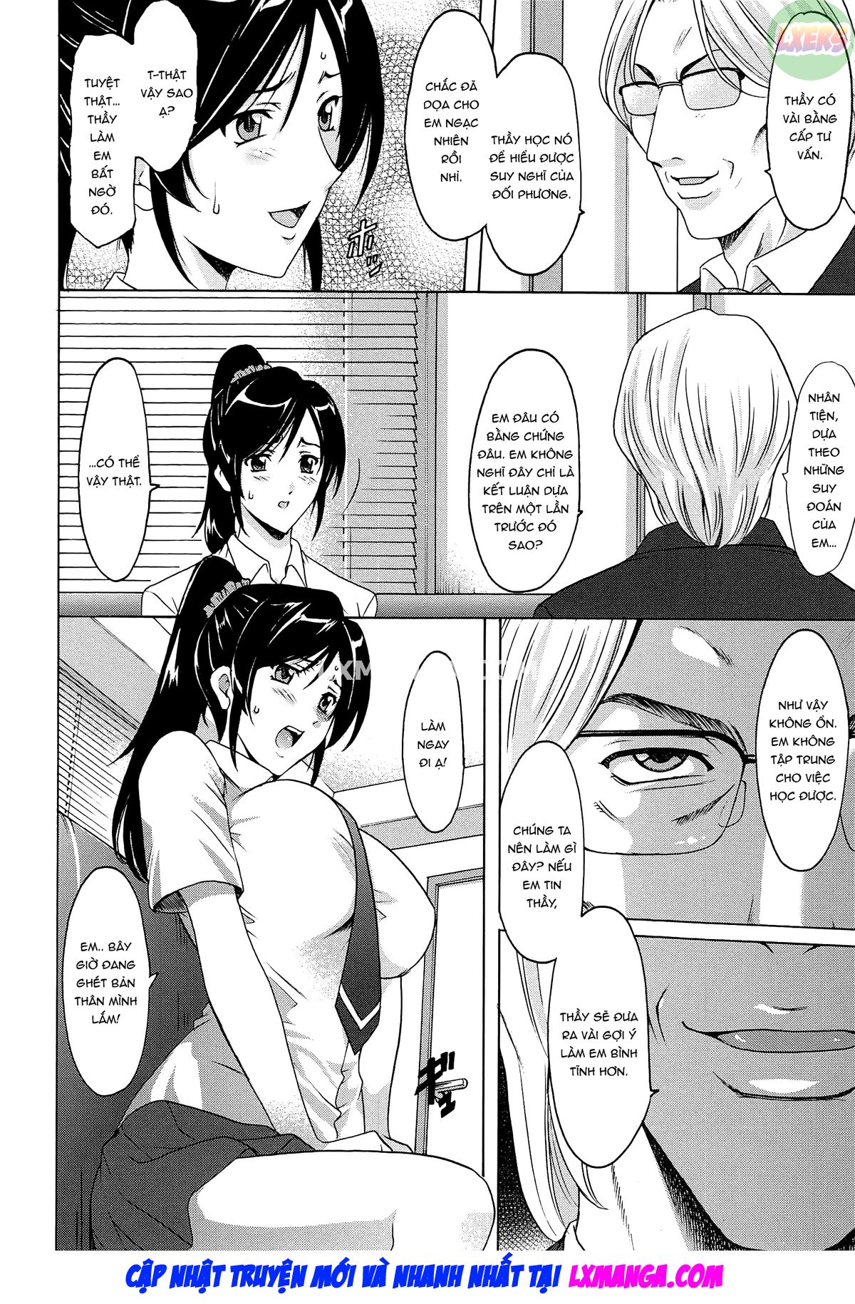 Đọc truyện hentai Hội trường phụ nữ đã kết hôn Acme Fall - Chap 1