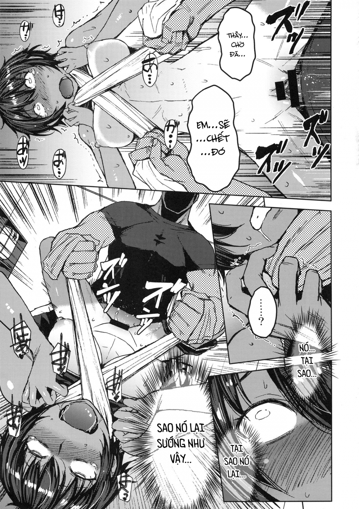 Đọc truyện hentai Joshi Rikujou Koubi - Chap 1.5