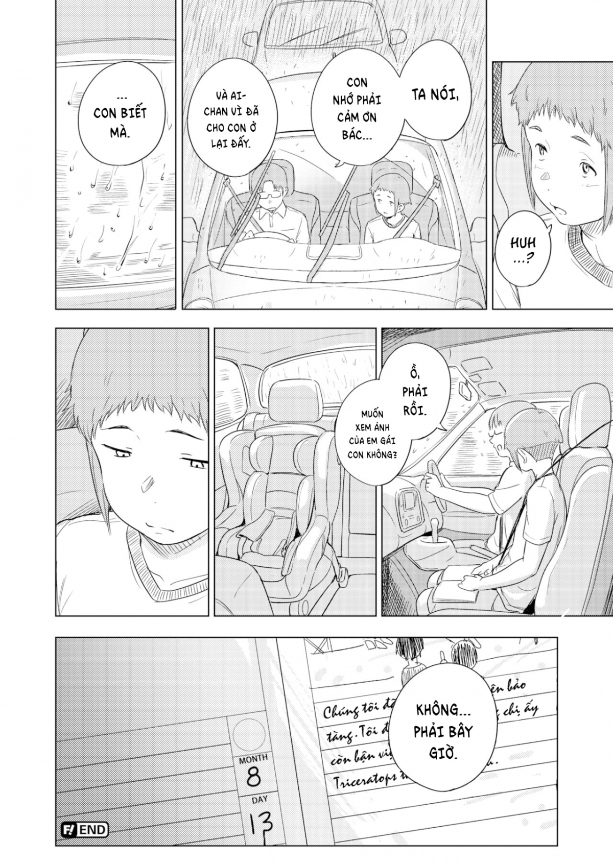 Đọc truyện hentai Childbirth Summer - Oneshot