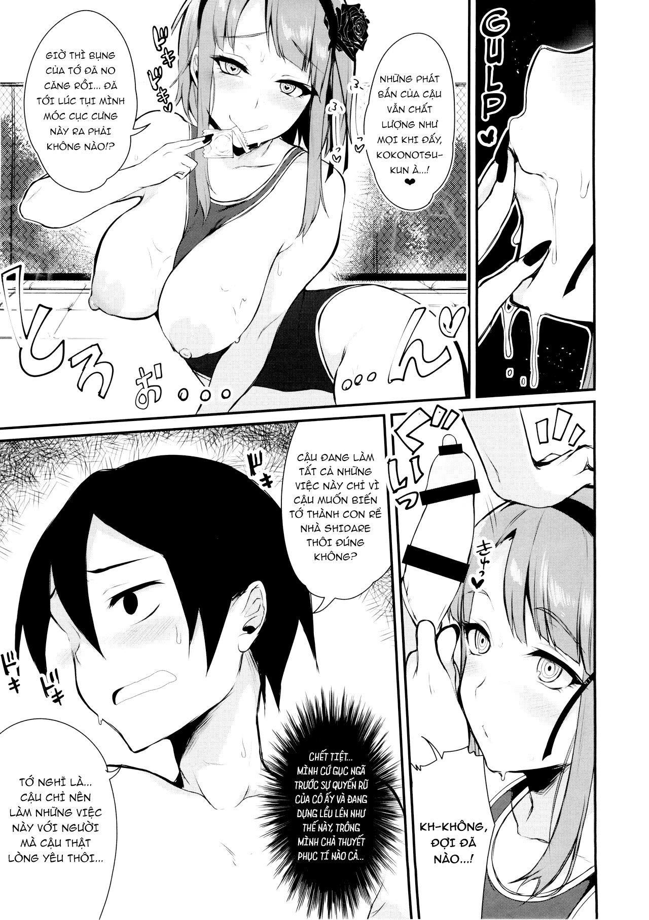 Đọc truyện hentai Otono no Dagashi - Chap 2