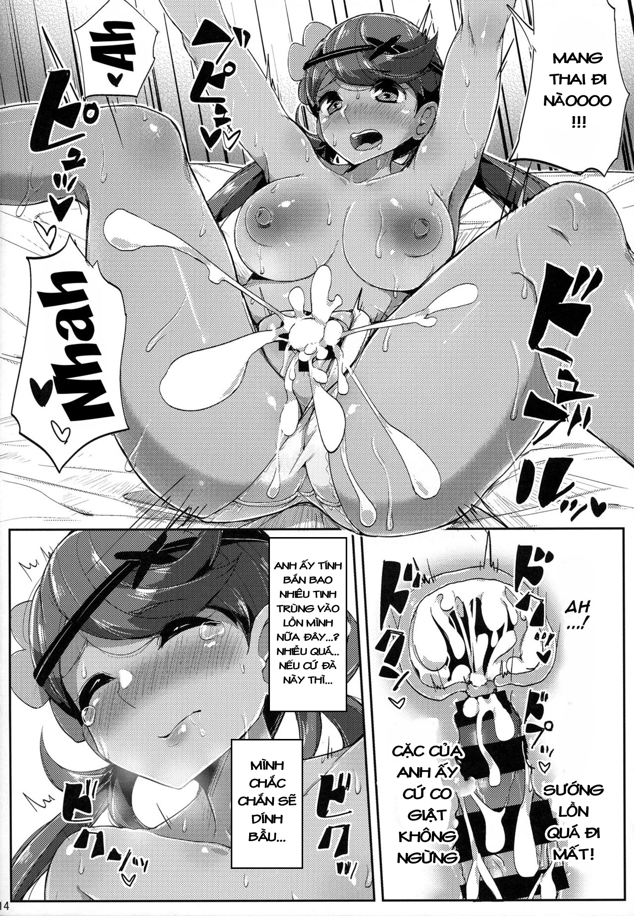 Đọc truyện hentai Đặc quyền đặc biệt của nhà vô địch Alola - Oneshot