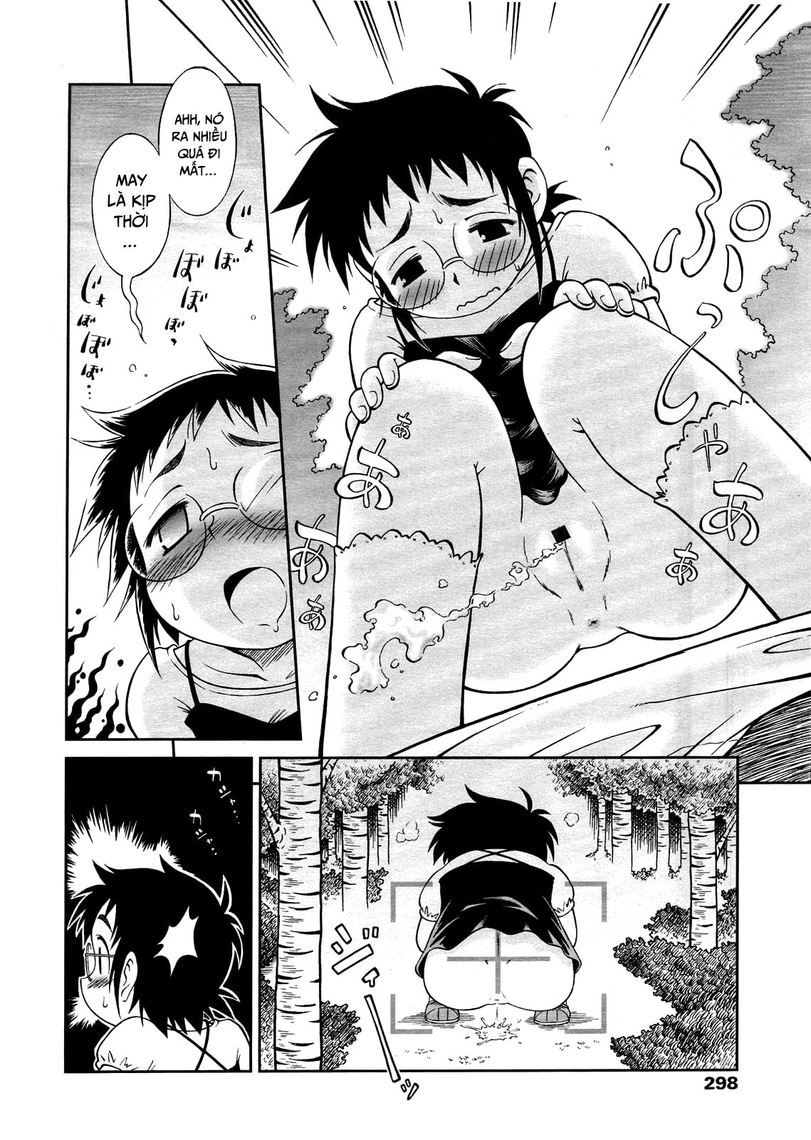 Đọc truyện hentai Peeing Girl Jun - Oneshot