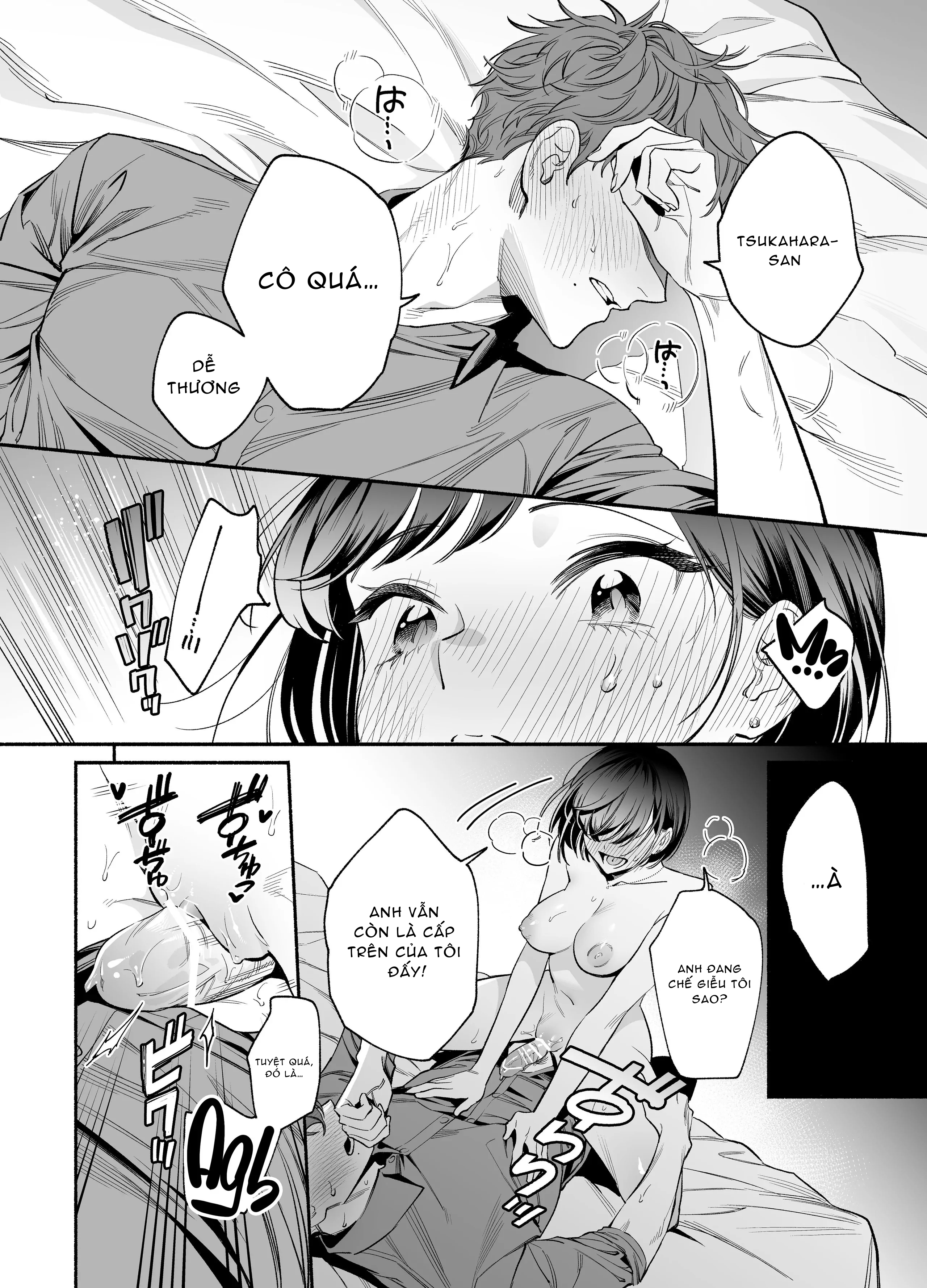 Đọc truyện hentai Thay đổi trái tim của bạn - Oneshot