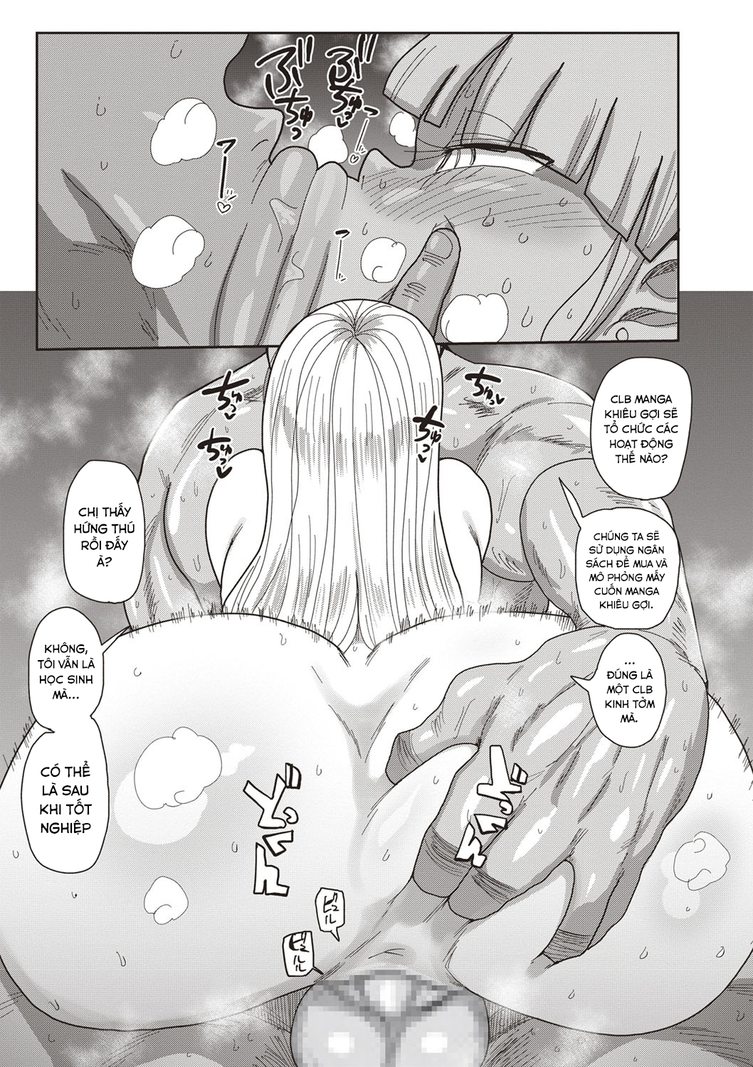 Đọc truyện hentai Innocent School's Ero-Manga Club - Chap 1