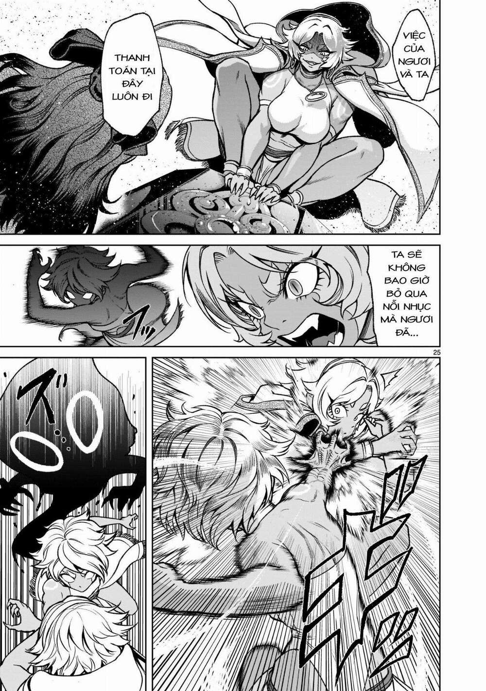 Đọc truyện hentai Vườn hoa hồng Saga - Chap 24: Sữa mẹ ～Der Herrscher