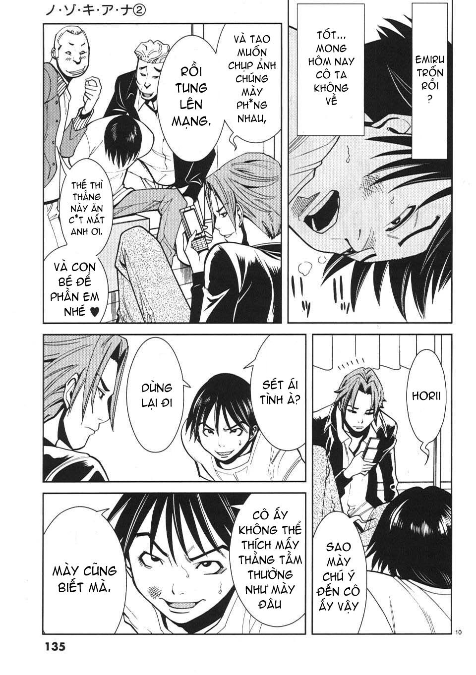 Đọc truyện hentai Nozoki Ana - Chap 16