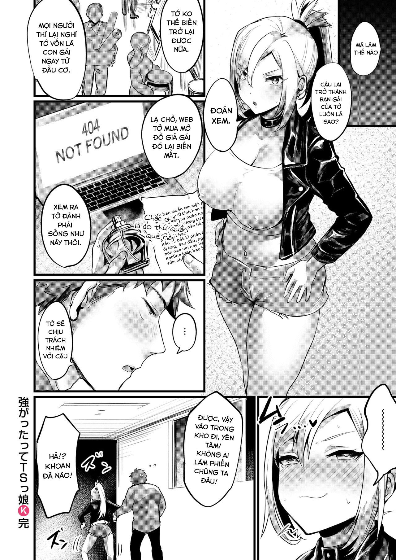 Đọc truyện hentai Là con gái rồi vẫn còn cứng miệng - Oneshot - Có che