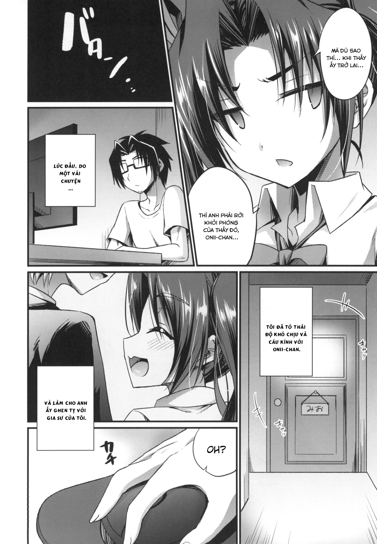 Đọc truyện hentai Anata no Mesu ni Naru Kusuri - Oneshot