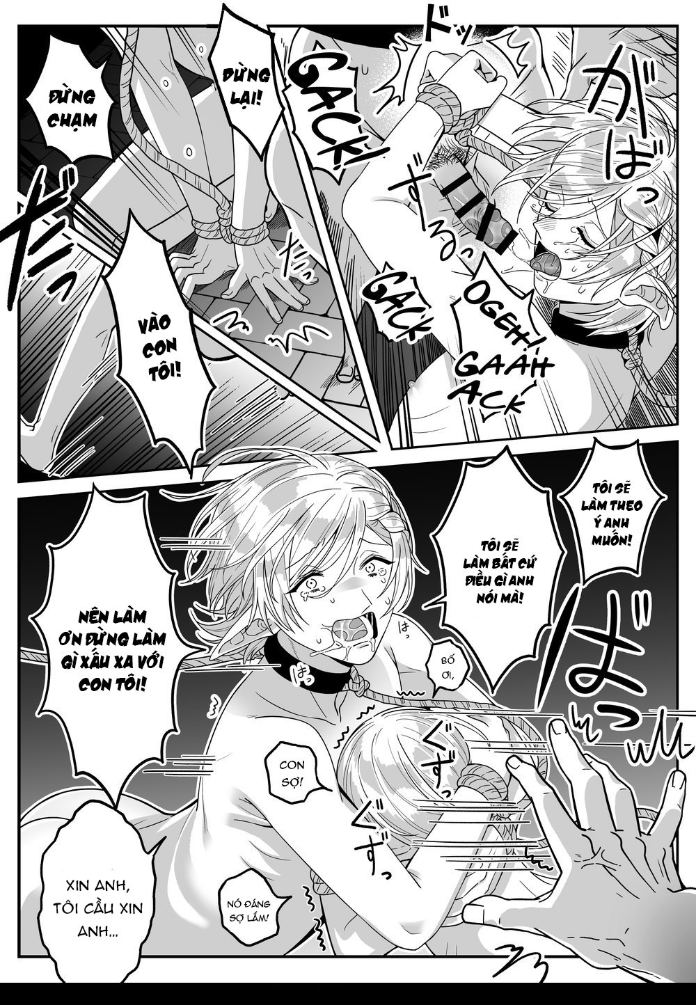 Đọc truyện hentai Tổng hợp truyện của tác giả [Oishii Oshiri Cafe (Oishii Oshiri)] - Chap 2.1