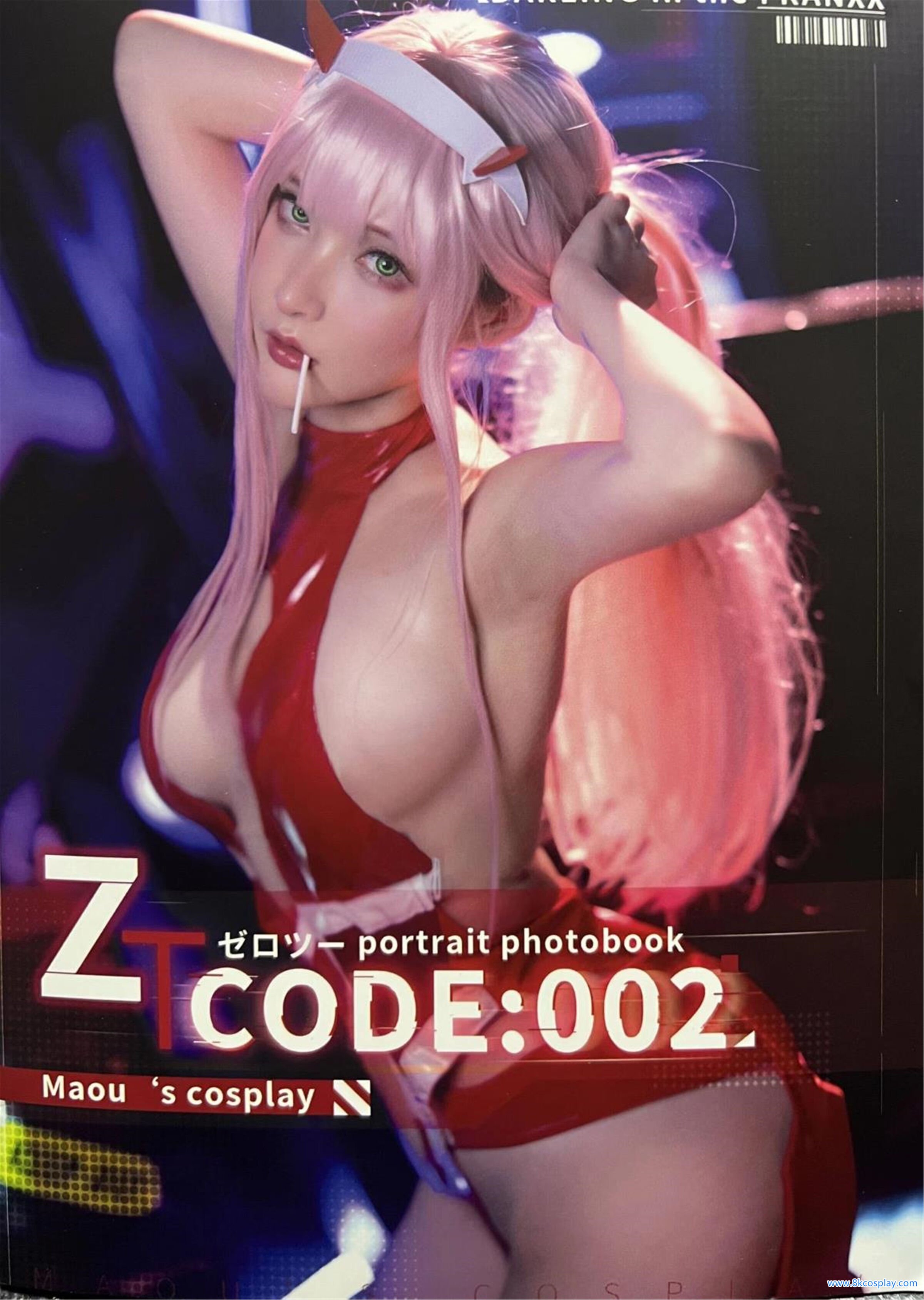 Đọc truyện hentai Tuyển tập Albums siêu phẩm Cosplay - Chap 212 - Maou is Cosplay