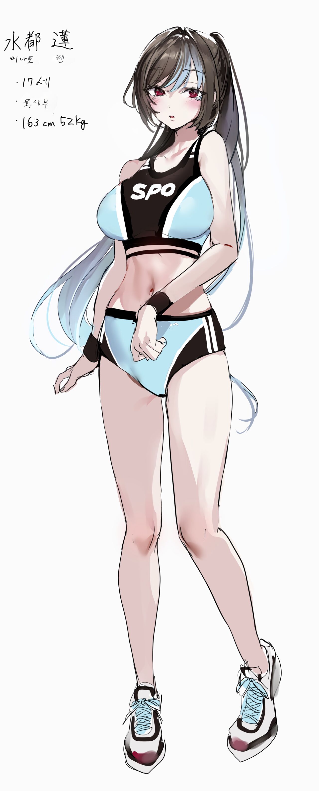 Đọc truyện hentai [Gasshuukoku Netamekoru (Nekometaru)] SPOHAME 1,2,3! - Chap 3