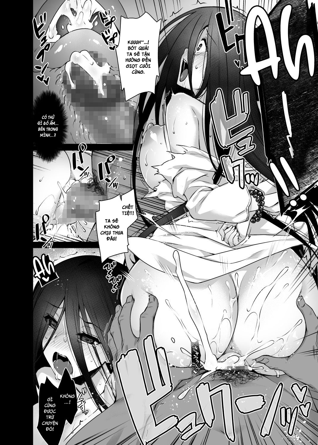 Đọc truyện hentai Rental Tanetsuke Oji-san Ghost - Oneshot