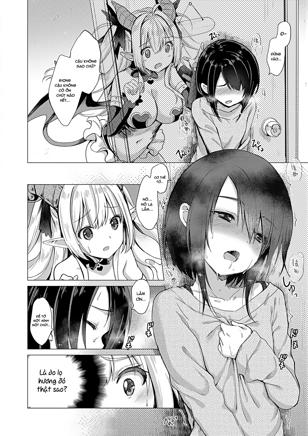 Đọc truyện hentai Công ty của Mị quỷ - Oneshot