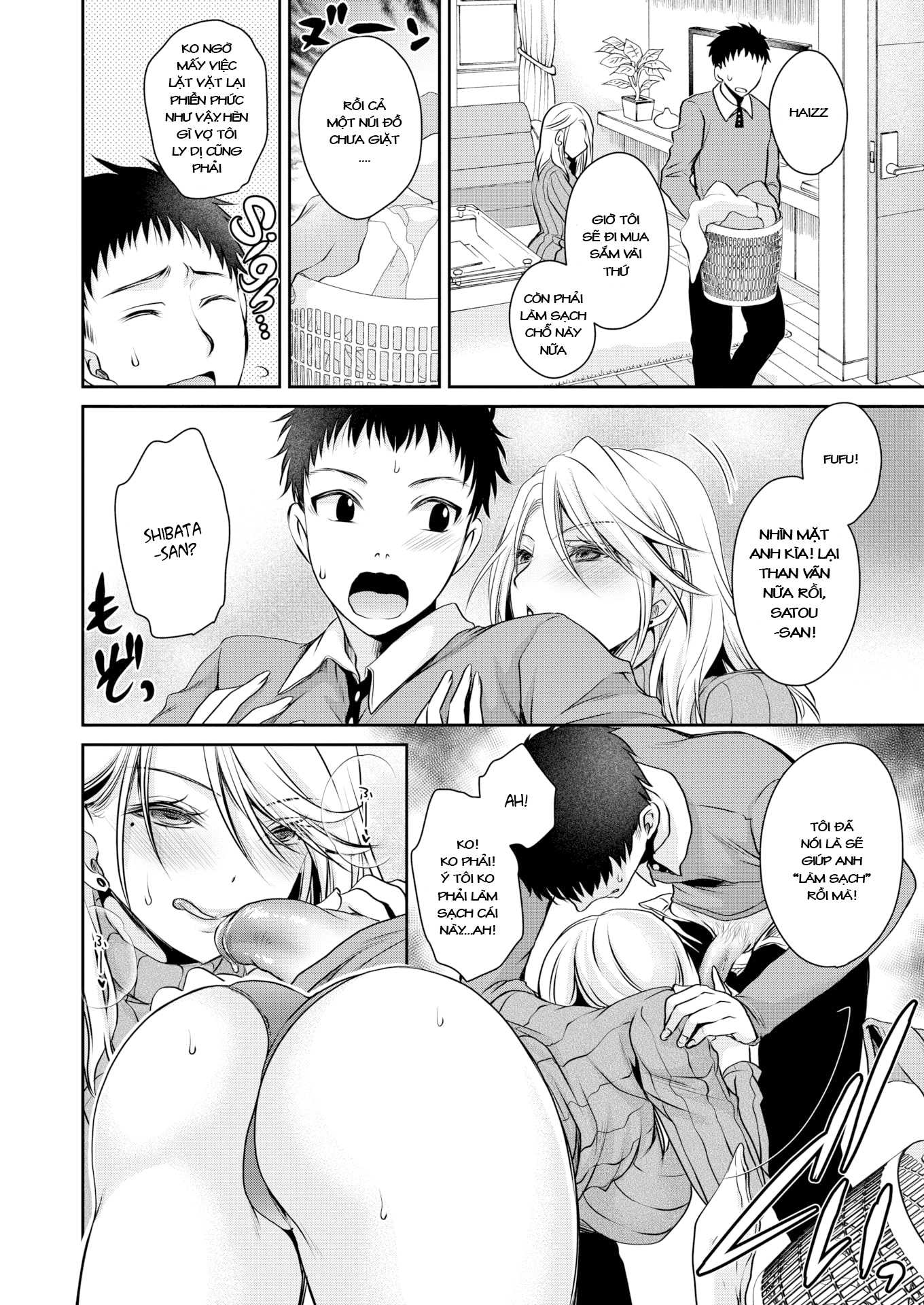 Đọc truyện hentai Chung cư vô độ - Oneshot