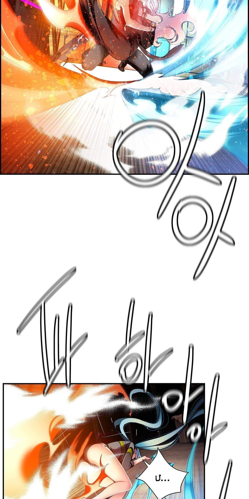 Đọc truyện hentai Sự Ràng Buộc Của Lilith - Chap 24